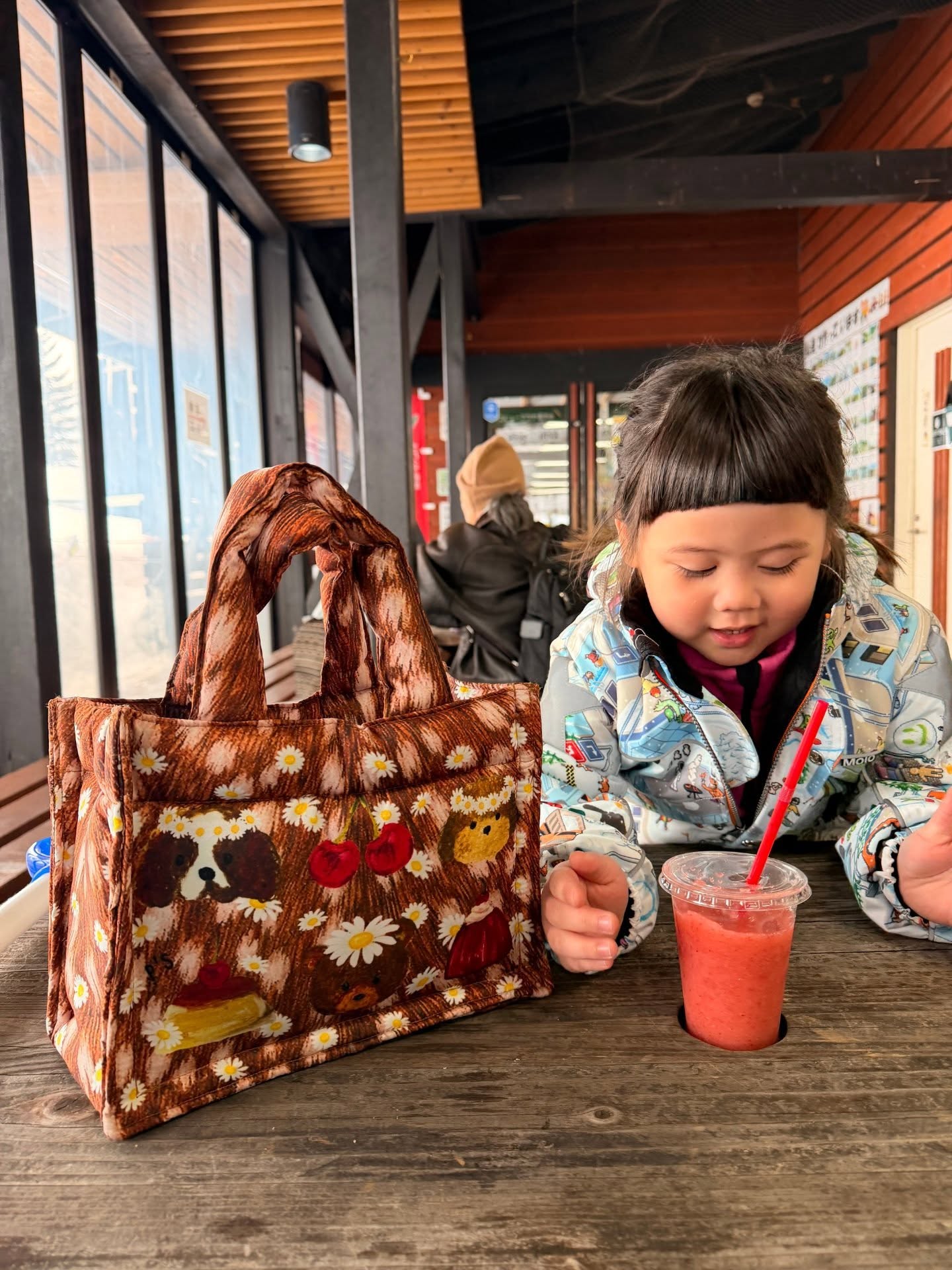 ชมพู่ - อารยา เอ ฮาร์เก็ต