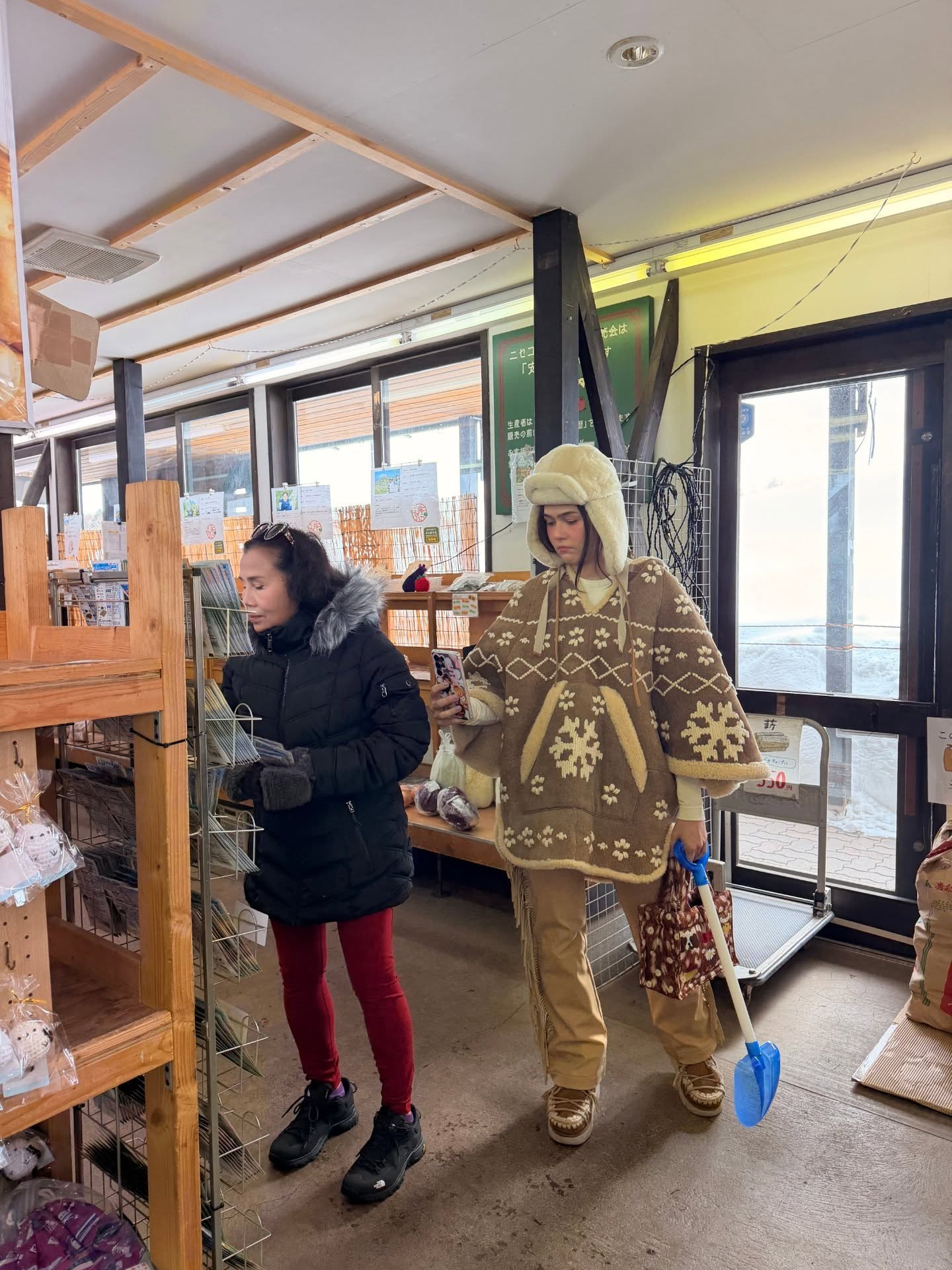 ชมพู่ - อารยา เอ ฮาร์เก็ต