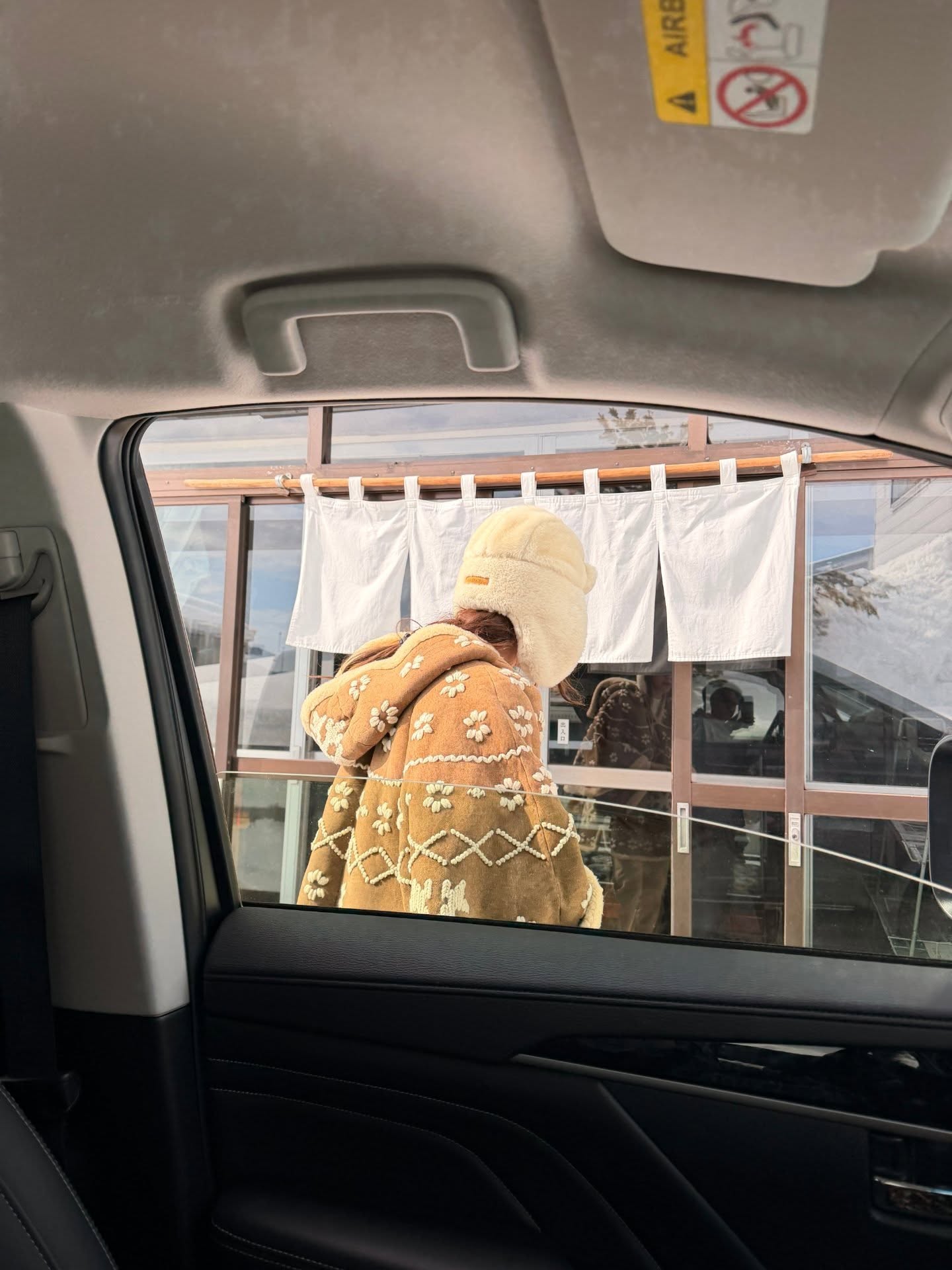 ชมพู่ - อารยา เอ ฮาร์เก็ต