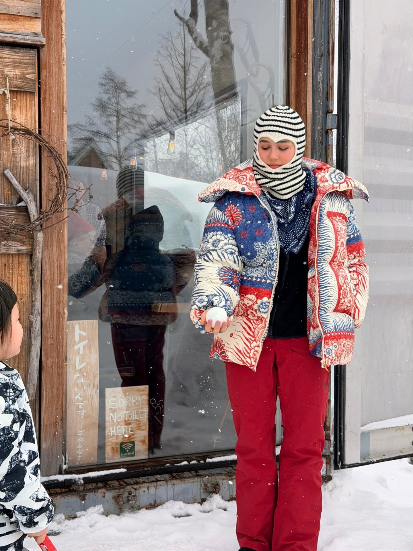 ชมพู่ - อารยา เอ ฮาร์เก็ต