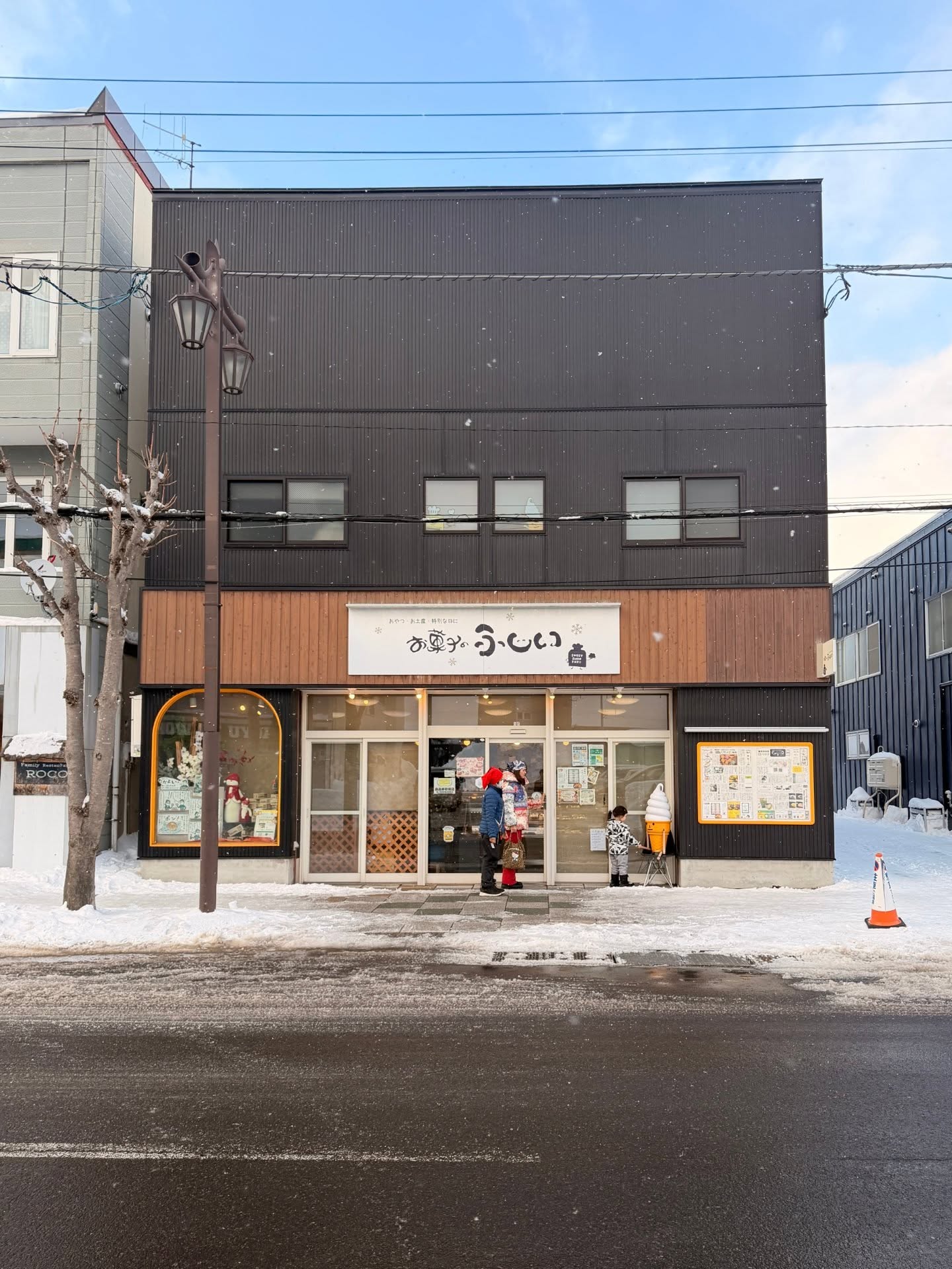 ชมพู่ - อารยา เอ ฮาร์เก็ต