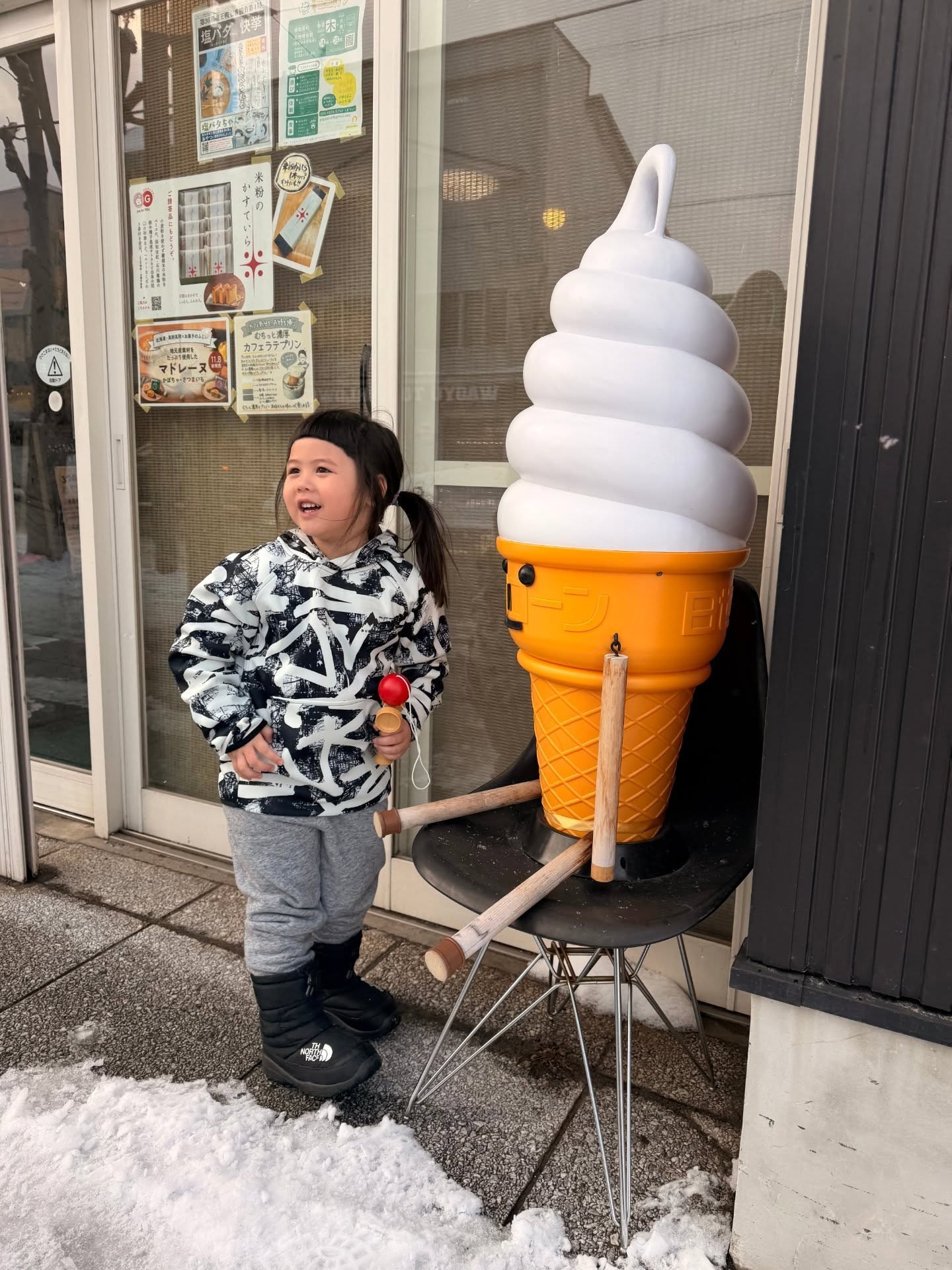 ชมพู่ - อารยา เอ ฮาร์เก็ต