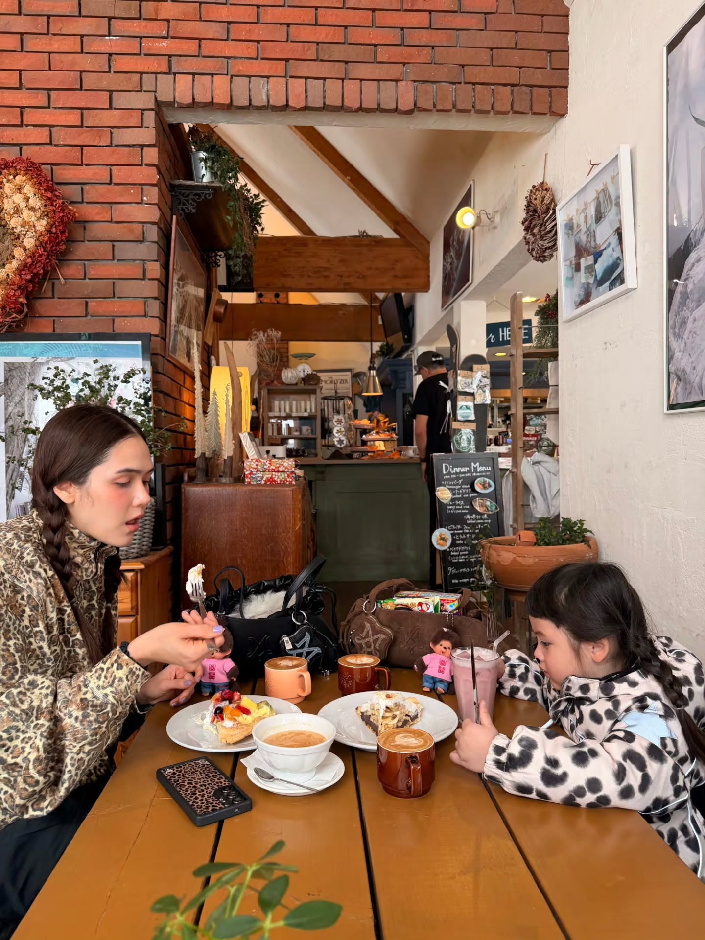 ชมพู่ - อารยา เอ ฮาร์เก็ต