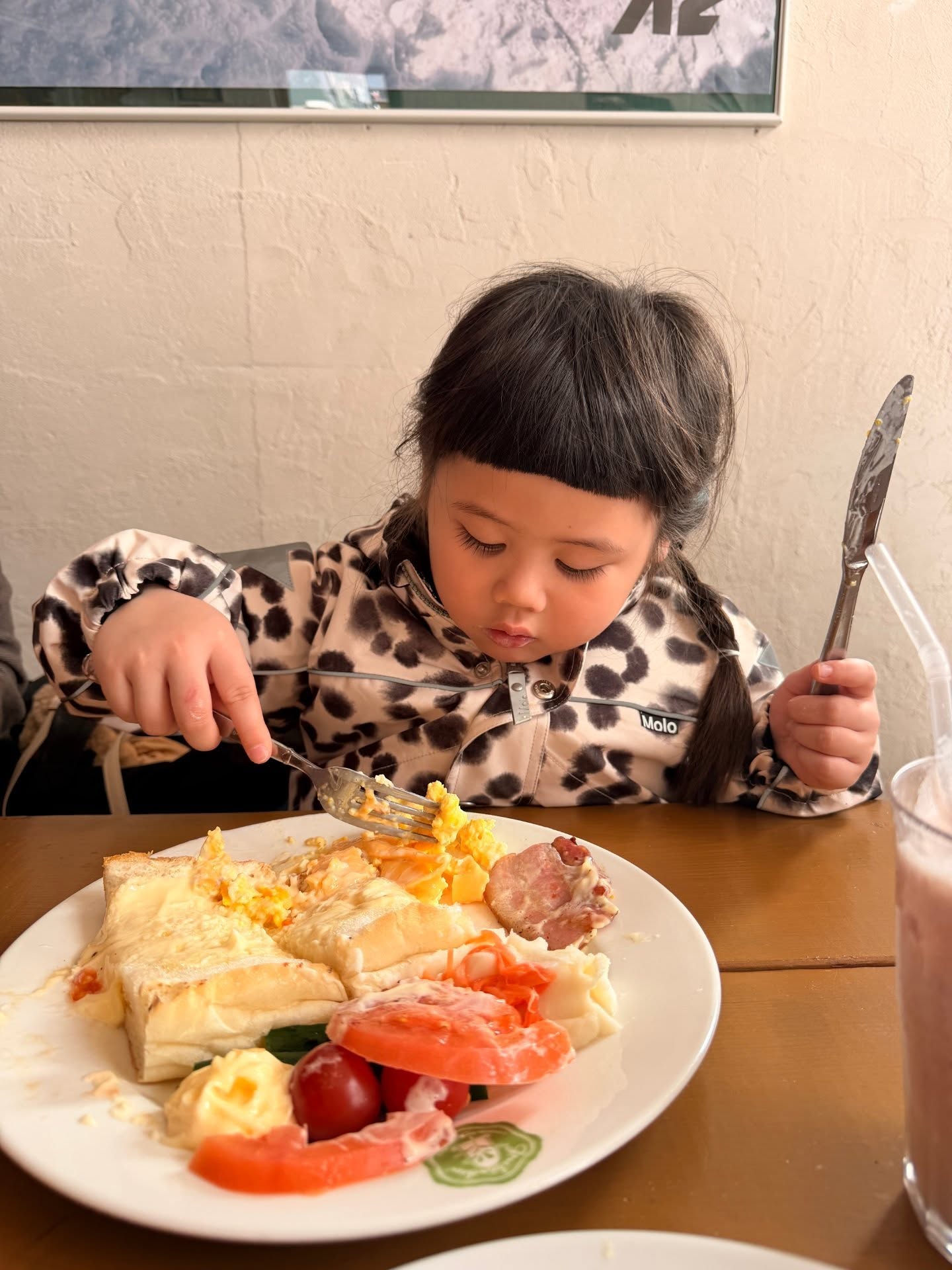 ชมพู่ - อารยา เอ ฮาร์เก็ต