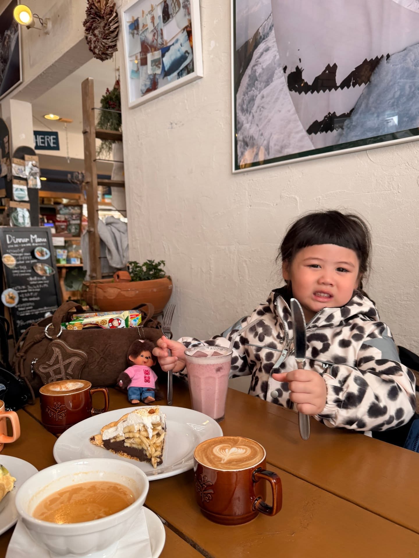 ชมพู่ - อารยา เอ ฮาร์เก็ต