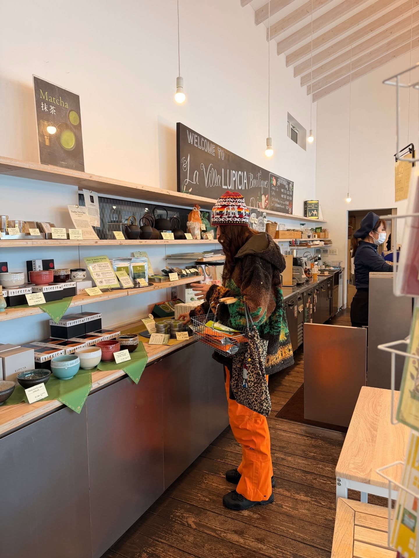 ชมพู่ - อารยา เอ ฮาร์เก็ต