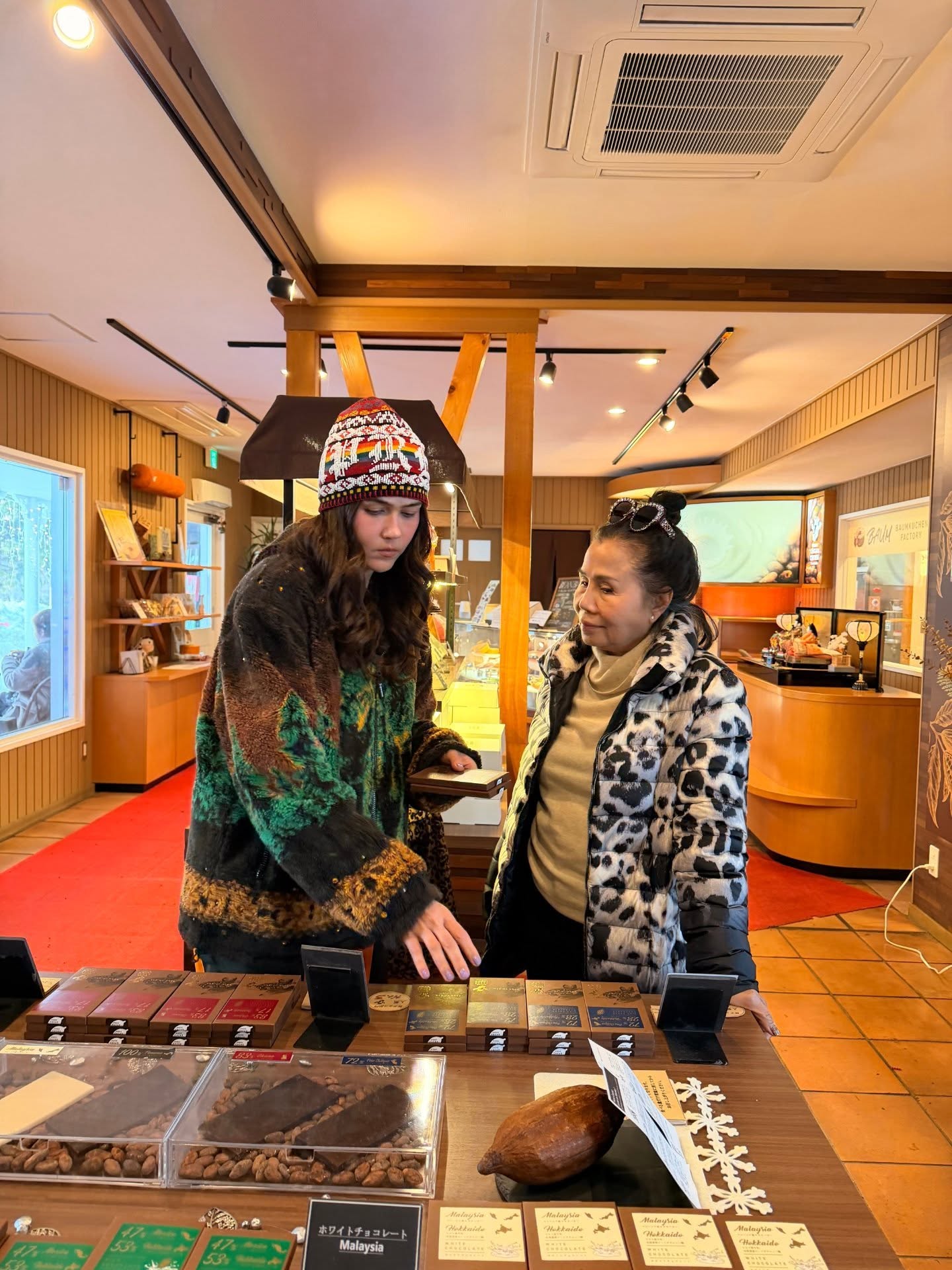 ชมพู่ - อารยา เอ ฮาร์เก็ต