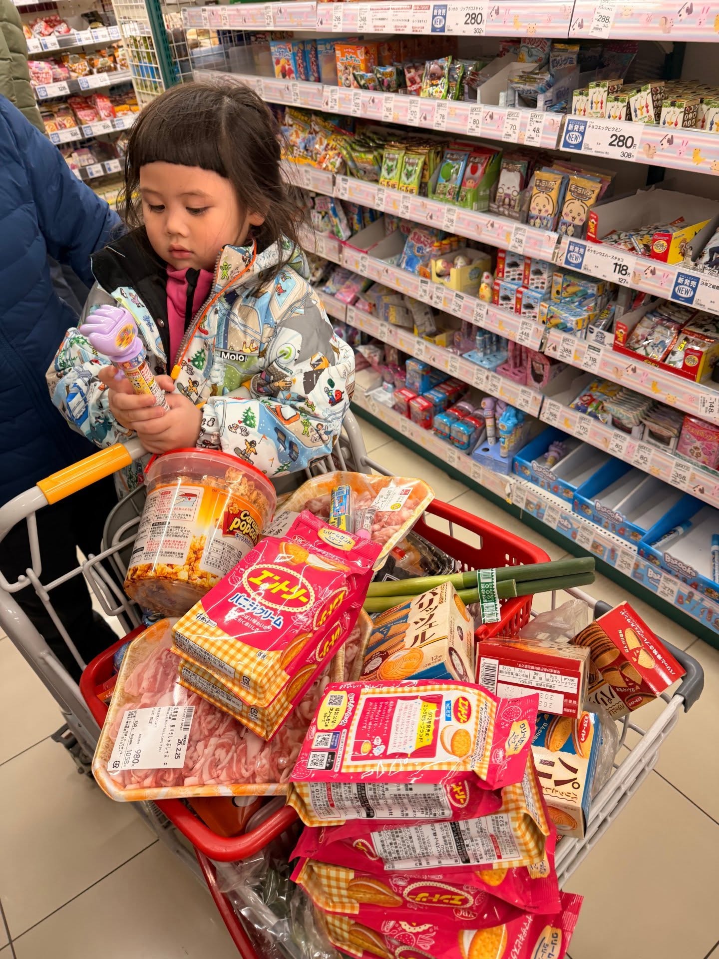 ชมพู่ - อารยา เอ ฮาร์เก็ต