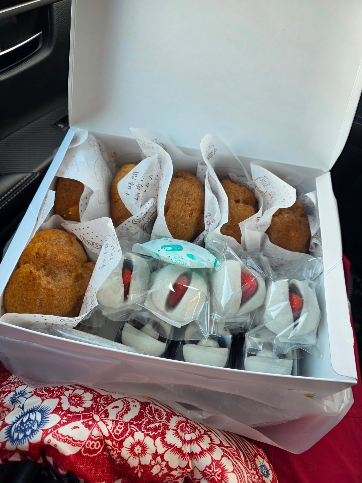 ชมพู่ - อารยา เอ ฮาร์เก็ต