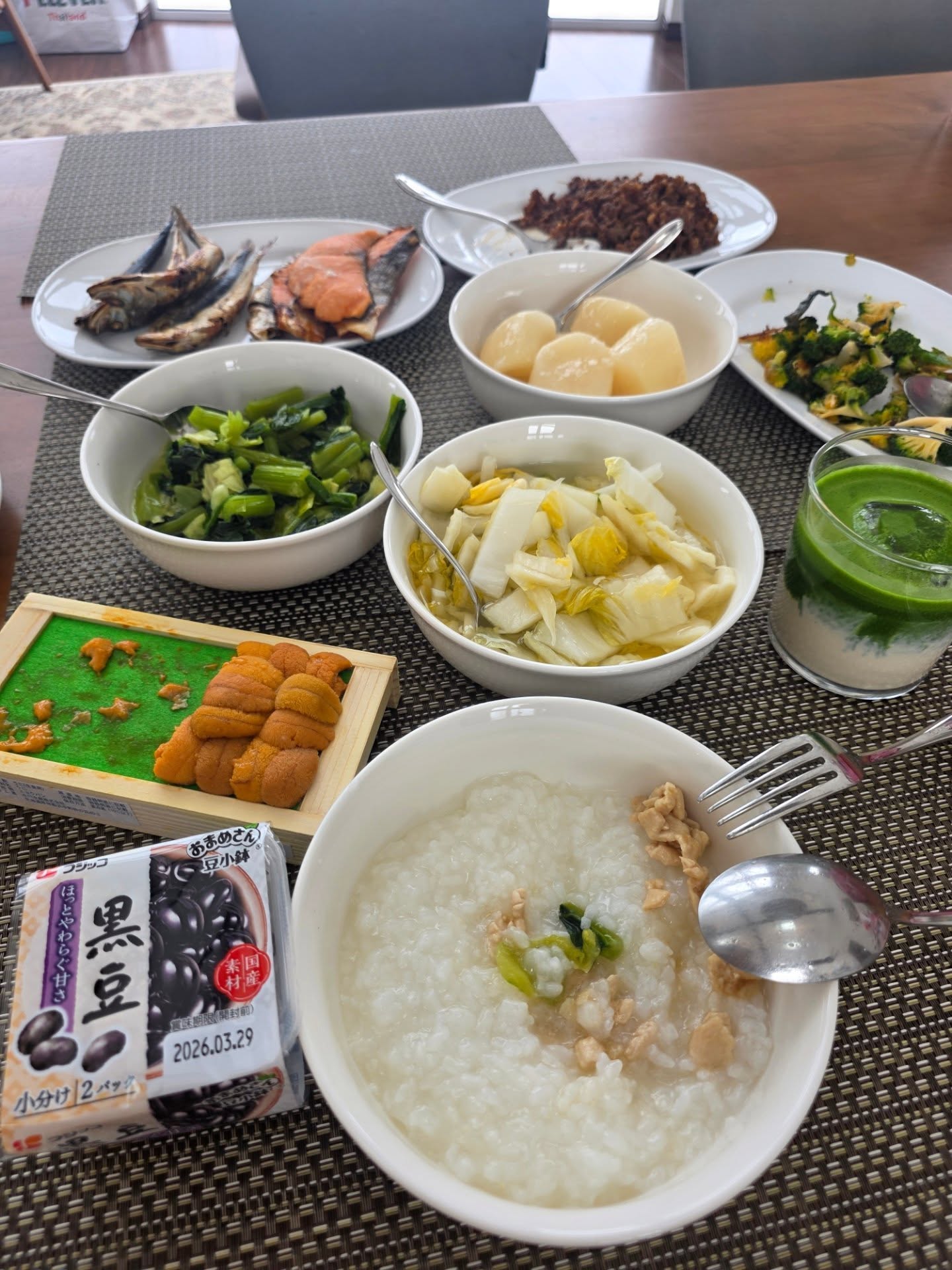 ชมพู่ - อารยา เอ ฮาร์เก็ต