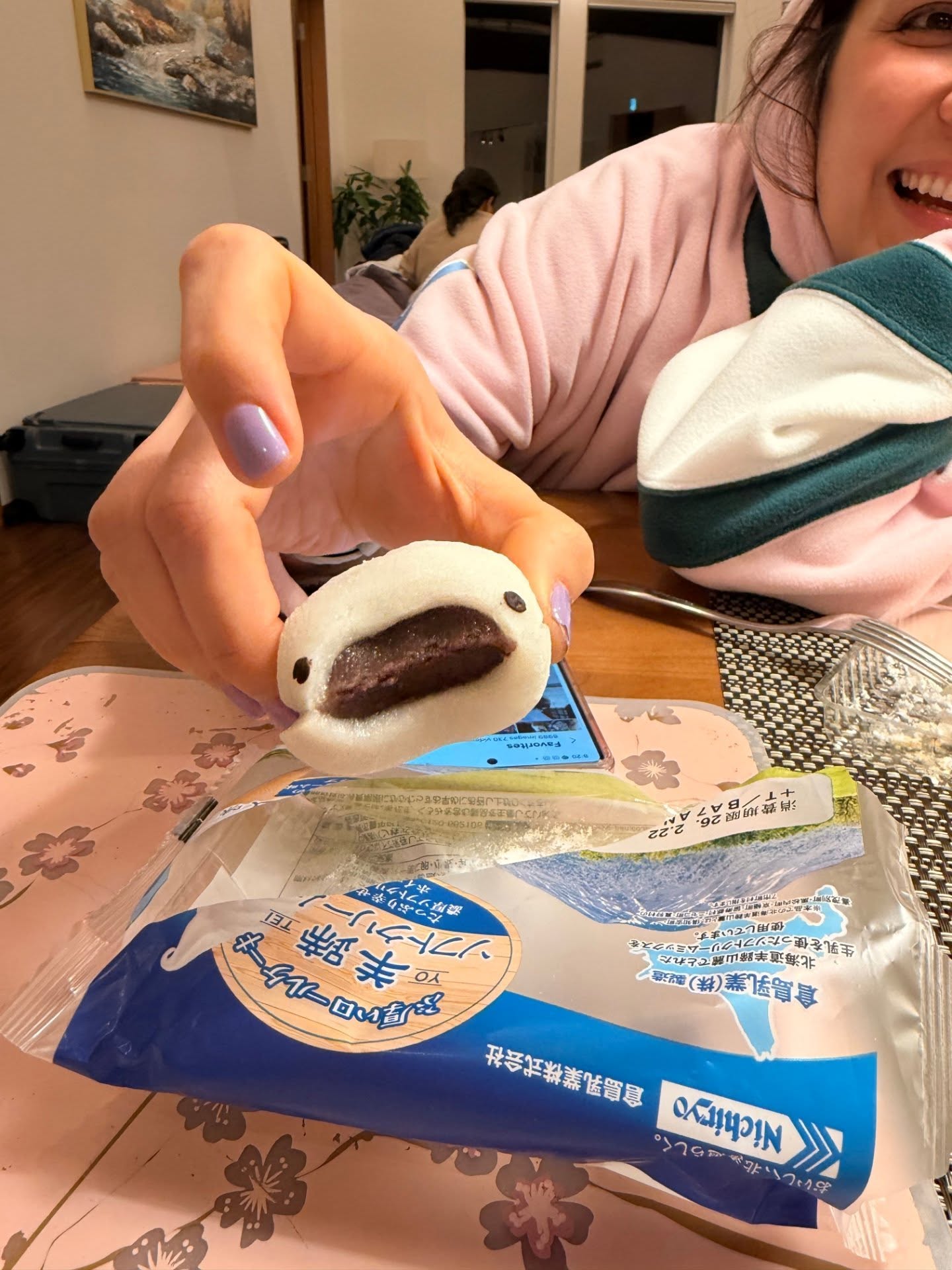 ชมพู่ - อารยา เอ ฮาร์เก็ต