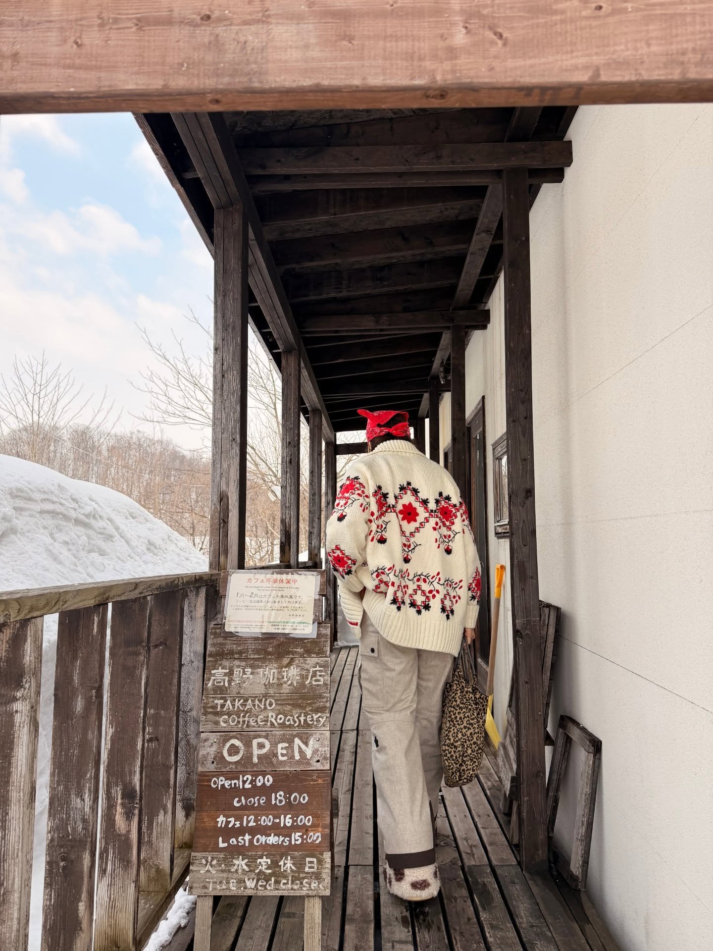 ชมพู่ - อารยา เอ ฮาร์เก็ต