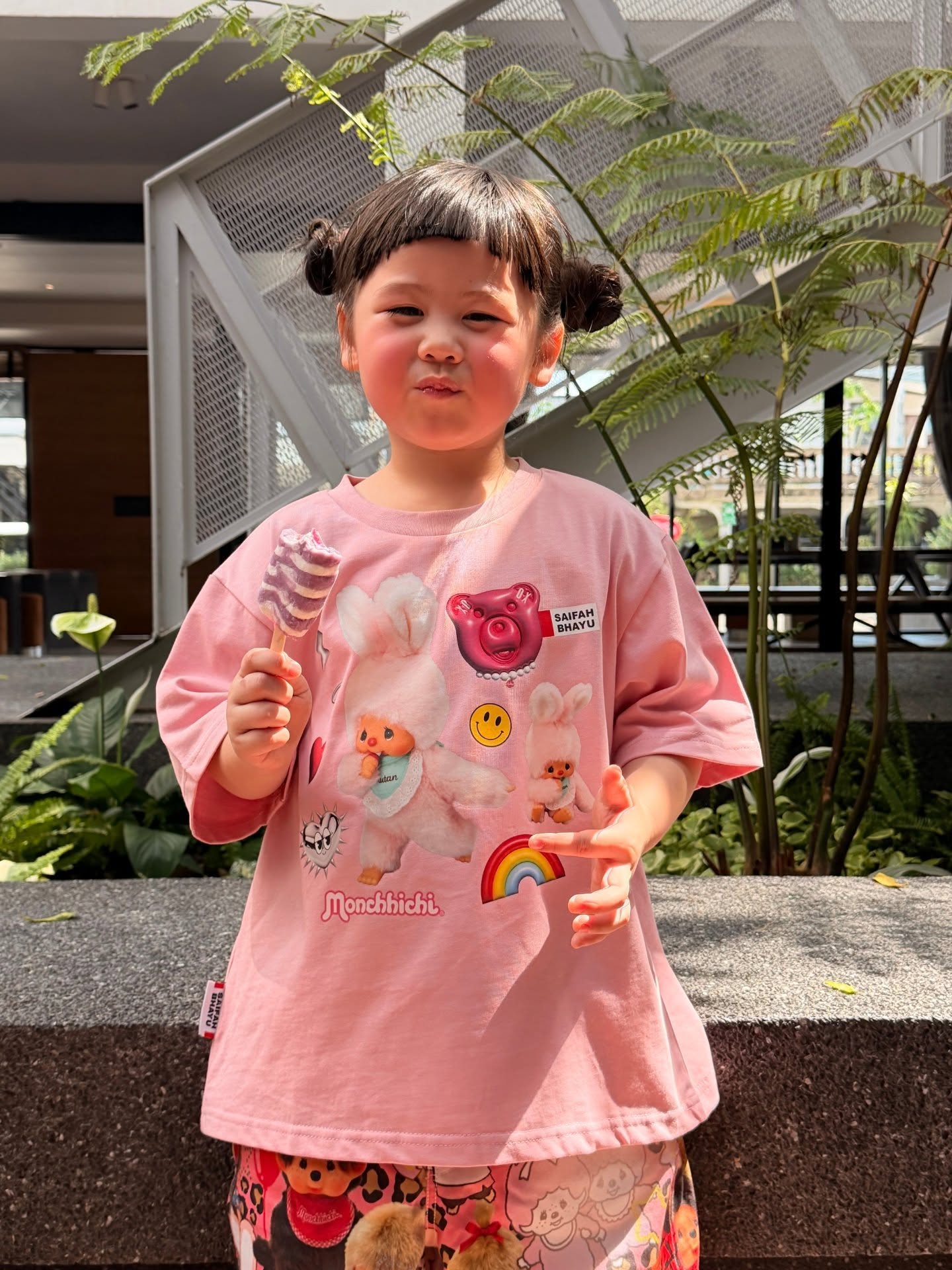 ชมพู่ - อารยา เอ ฮาร์เก็ต