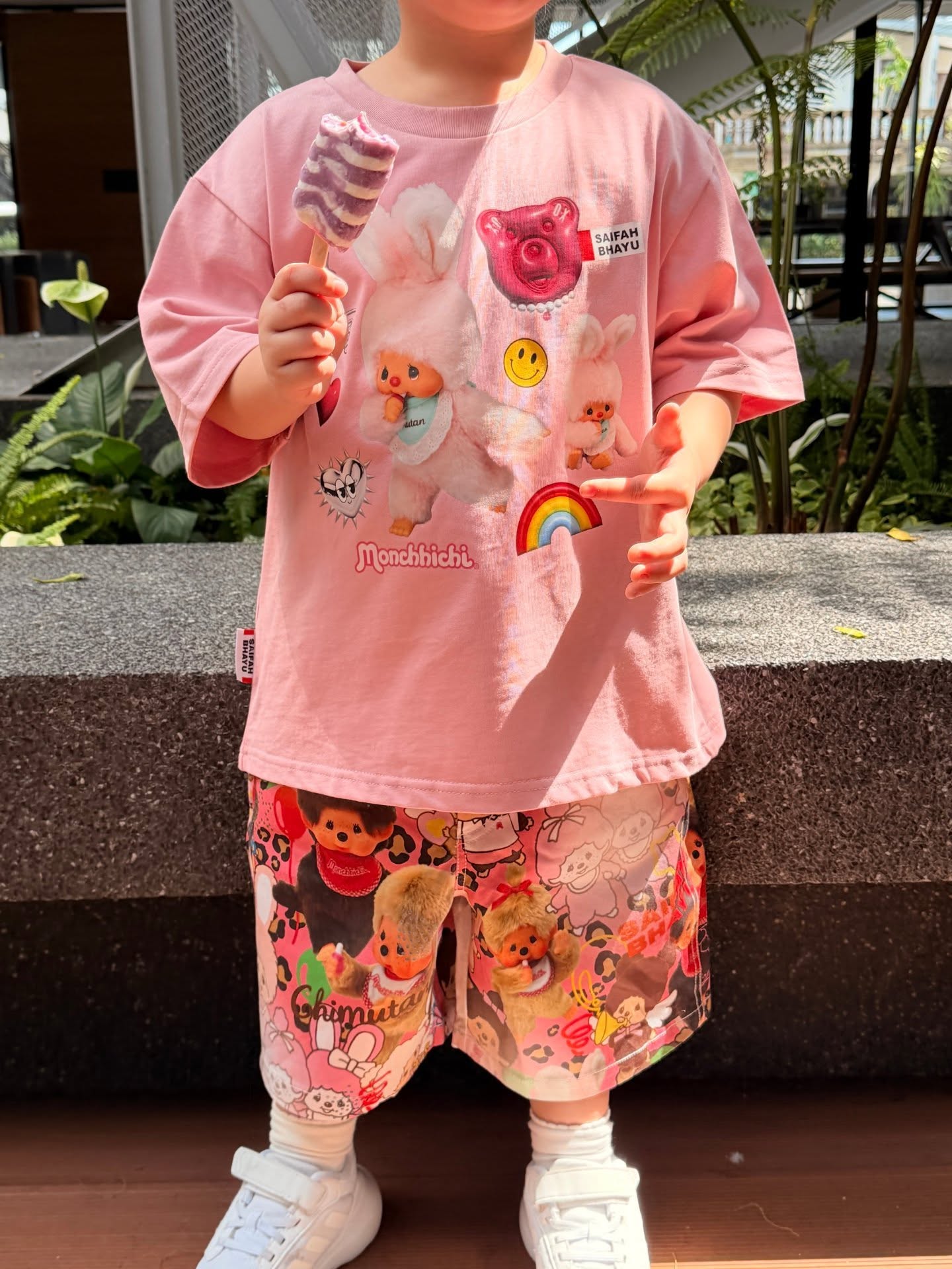 ชมพู่ - อารยา เอ ฮาร์เก็ต