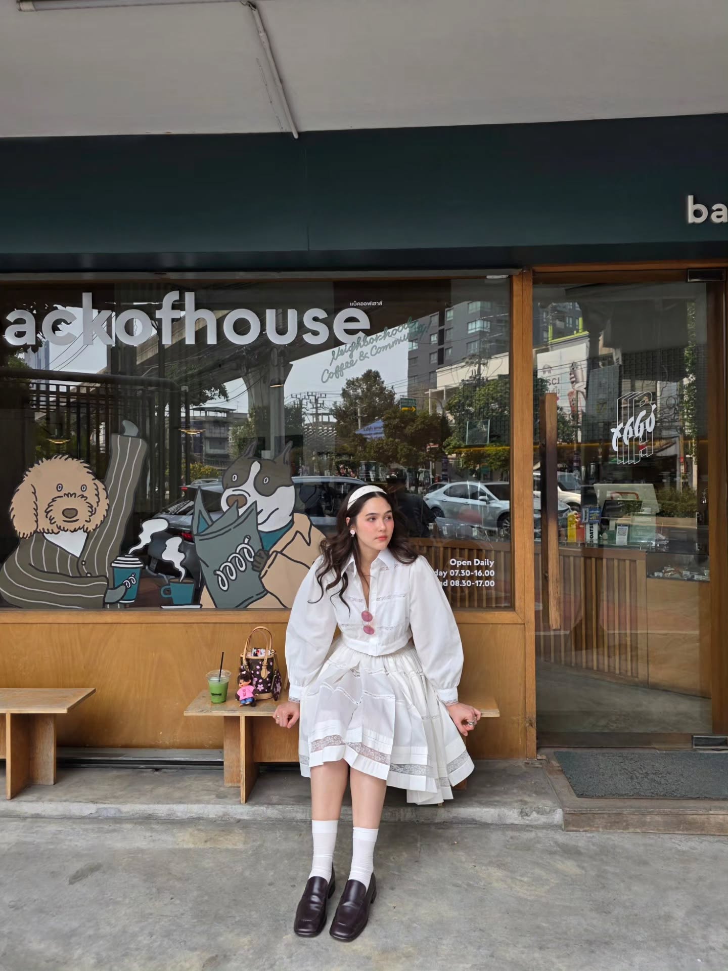 ชมพู่ - อารยา เอ ฮาร์เก็ต