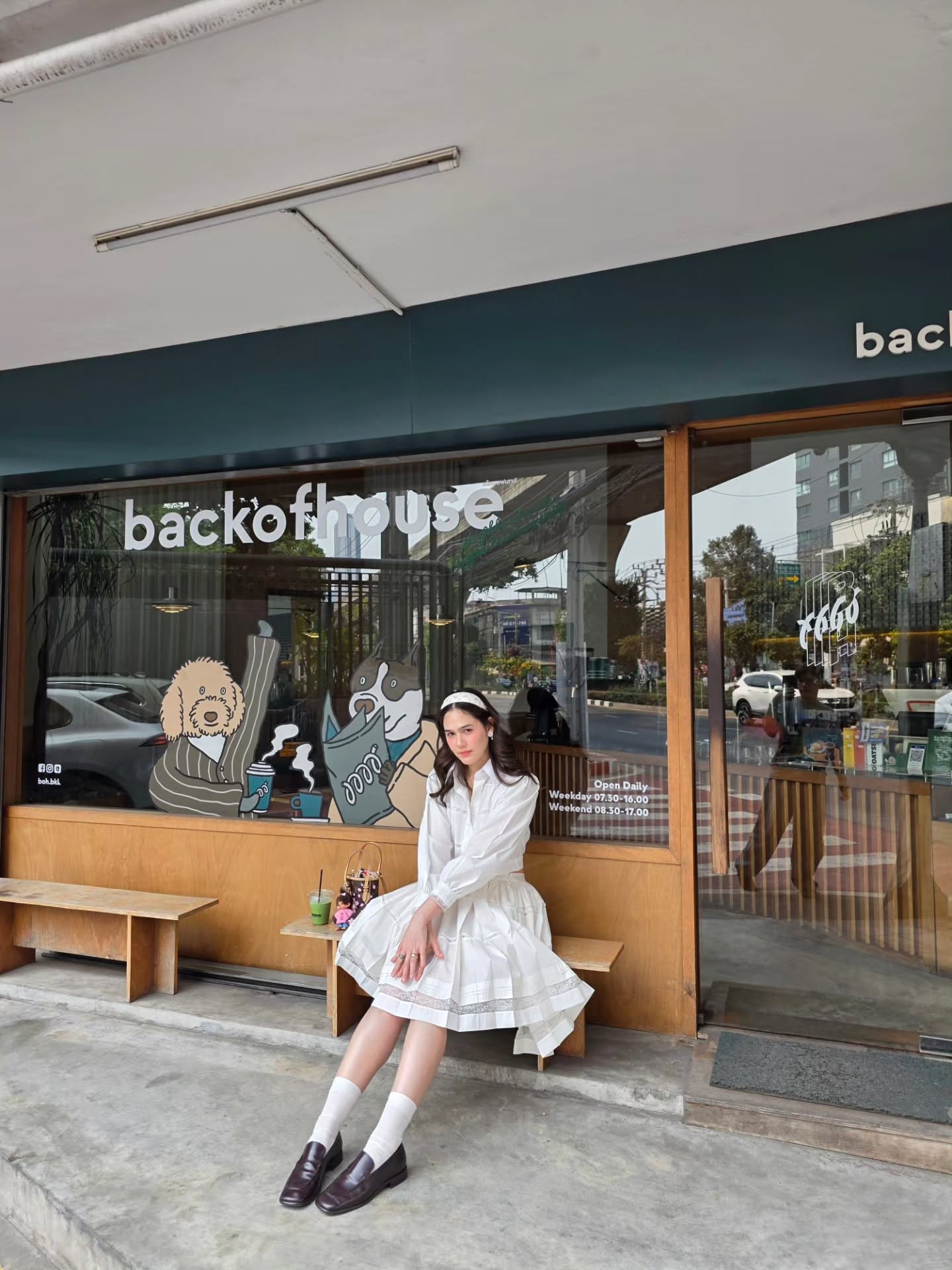 ชมพู่ - อารยา เอ ฮาร์เก็ต