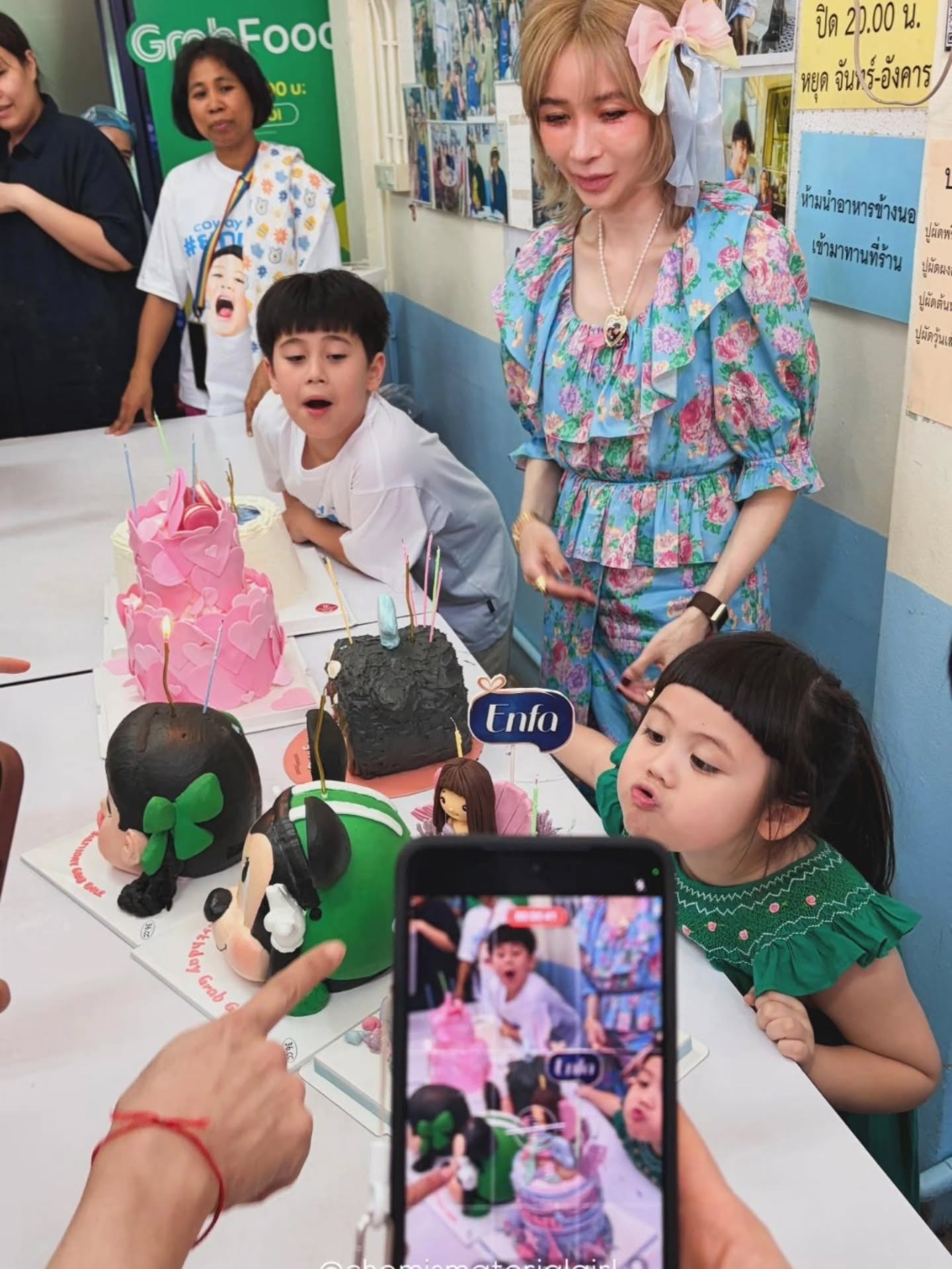 ชมพู่ - อารยา เอ ฮาร์เก็ต