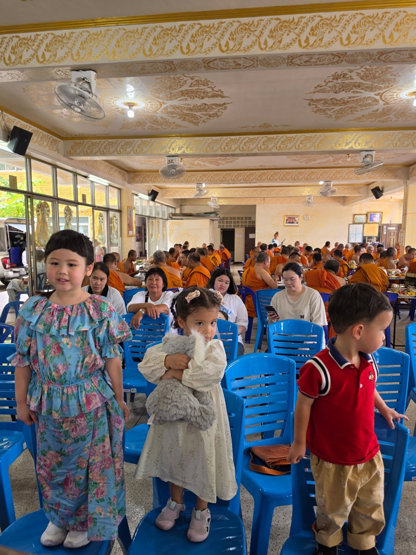 ชมพู่ - อารยา เอ ฮาร์เก็ต