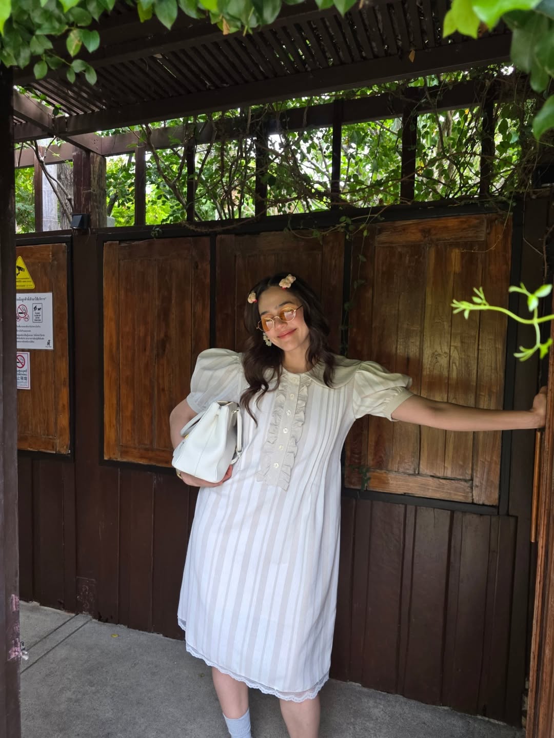 ชมพู่ - อารยา เอ ฮาร์เก็ต