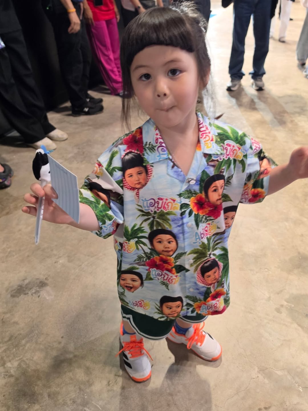 ชมพู่ - อารยา เอ ฮาร์เก็ต