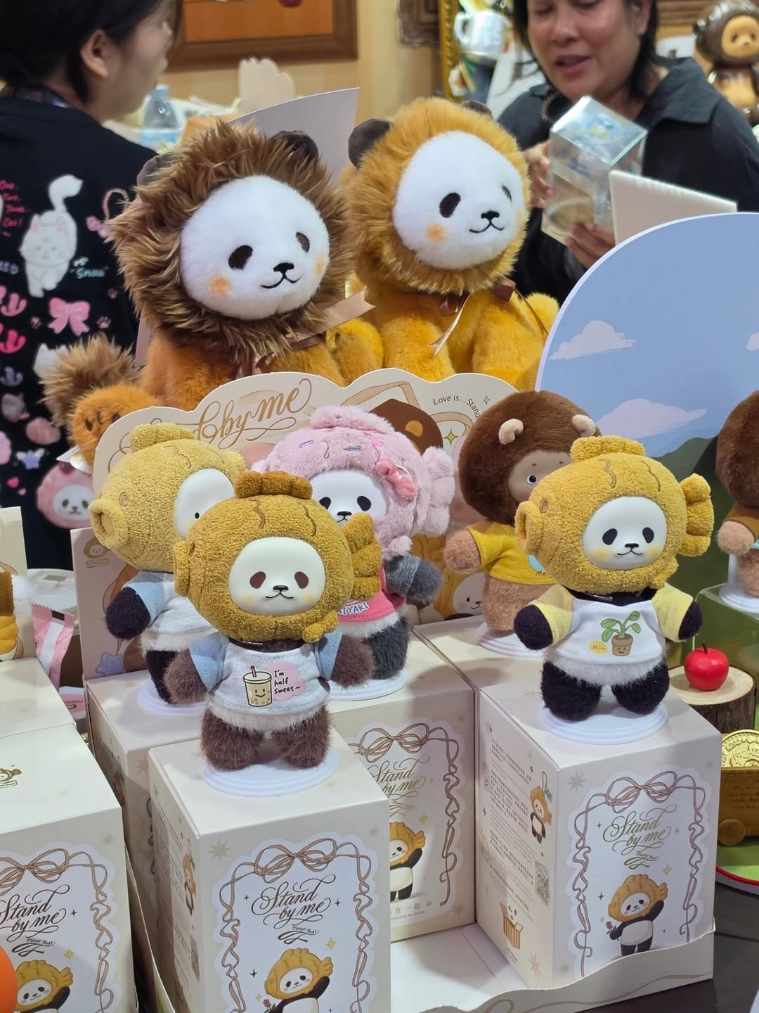 ชมพู่ - อารยา เอ ฮาร์เก็ต