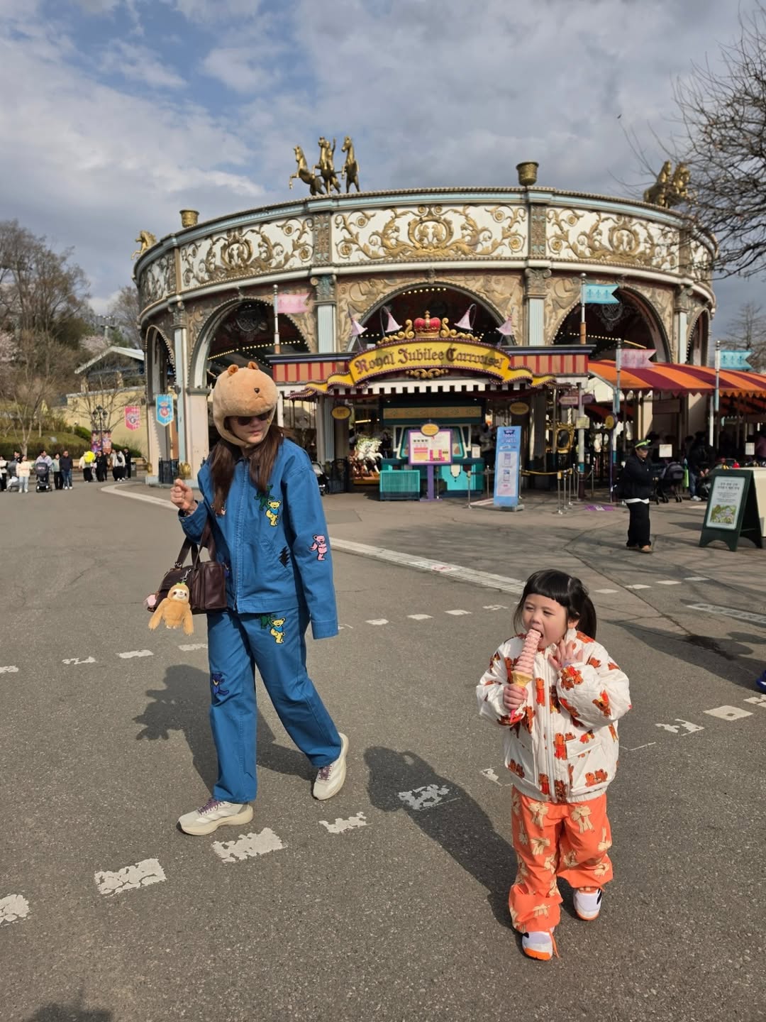 ชมพู่ - อารยา เอ ฮาร์เก็ต