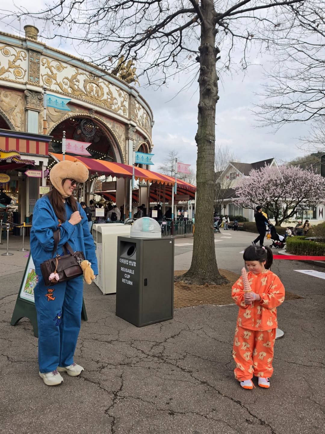 ชมพู่ - อารยา เอ ฮาร์เก็ต