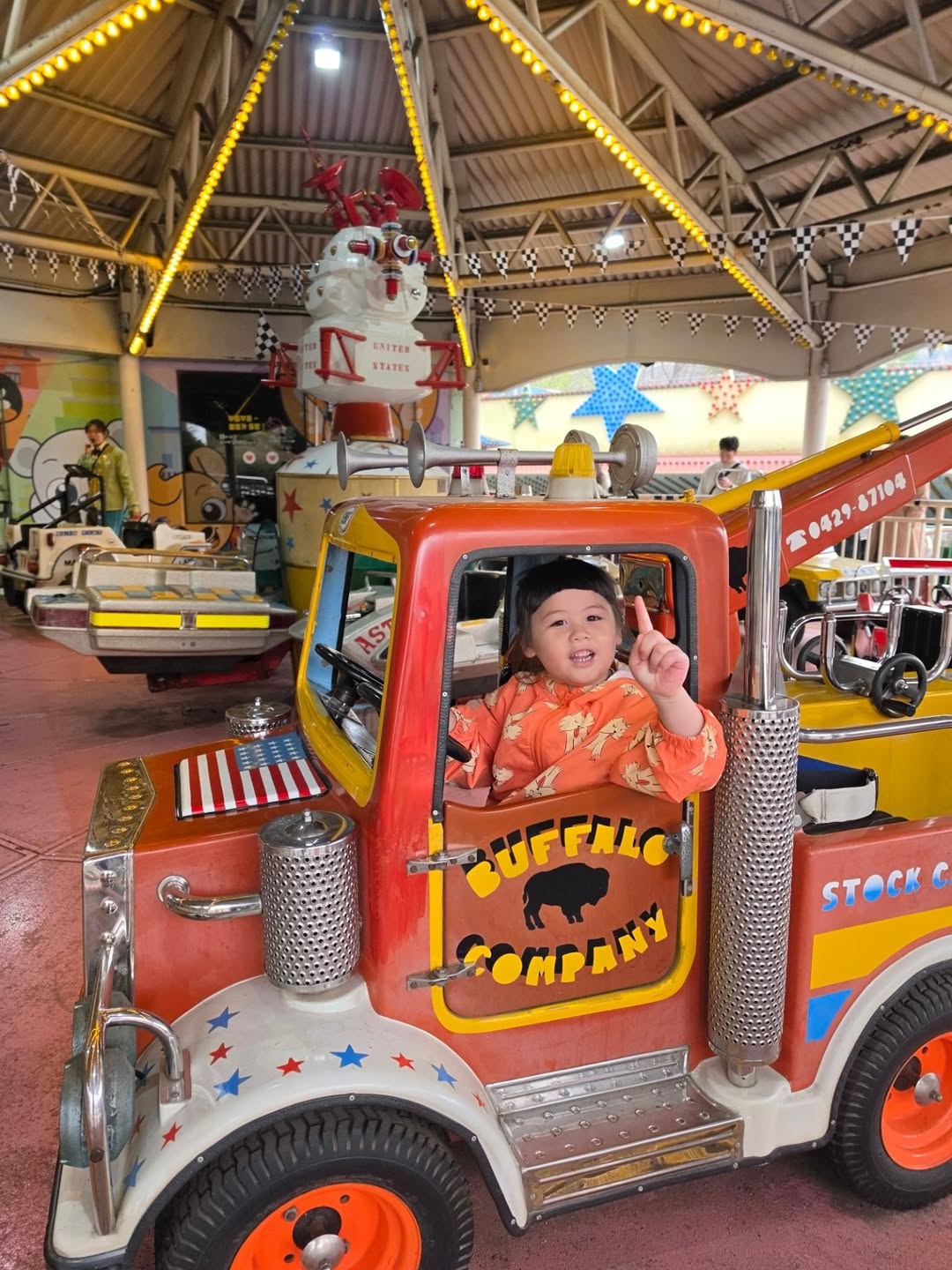 ชมพู่ - อารยา เอ ฮาร์เก็ต