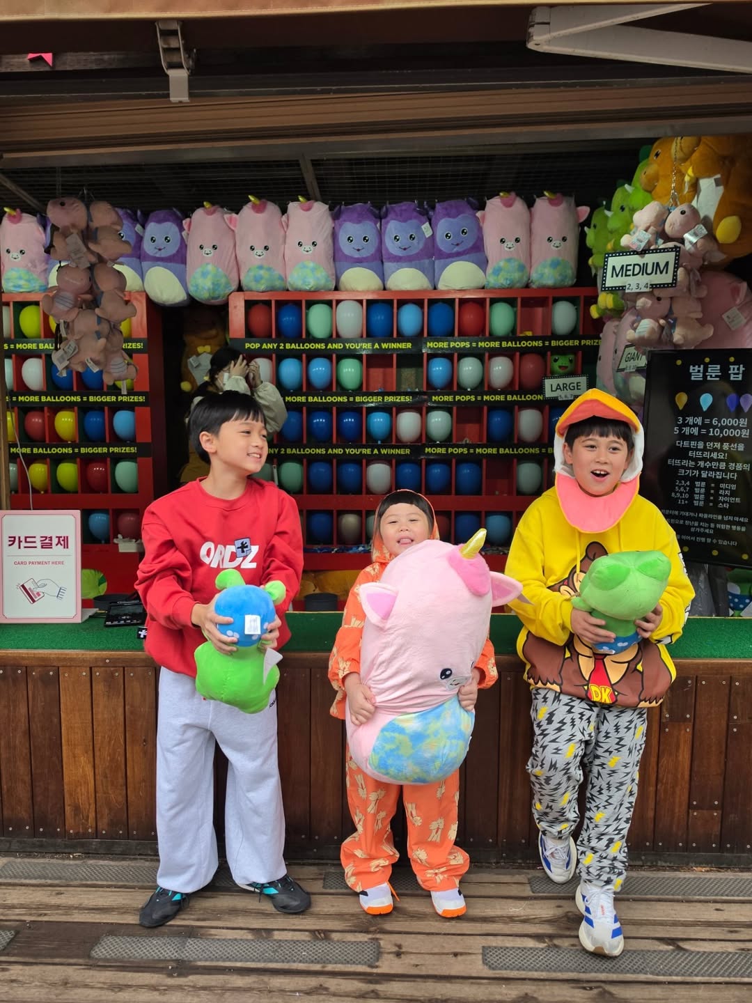 ชมพู่ - อารยา เอ ฮาร์เก็ต