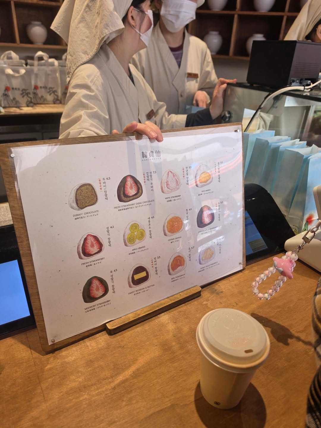 ชมพู่ - อารยา เอ ฮาร์เก็ต