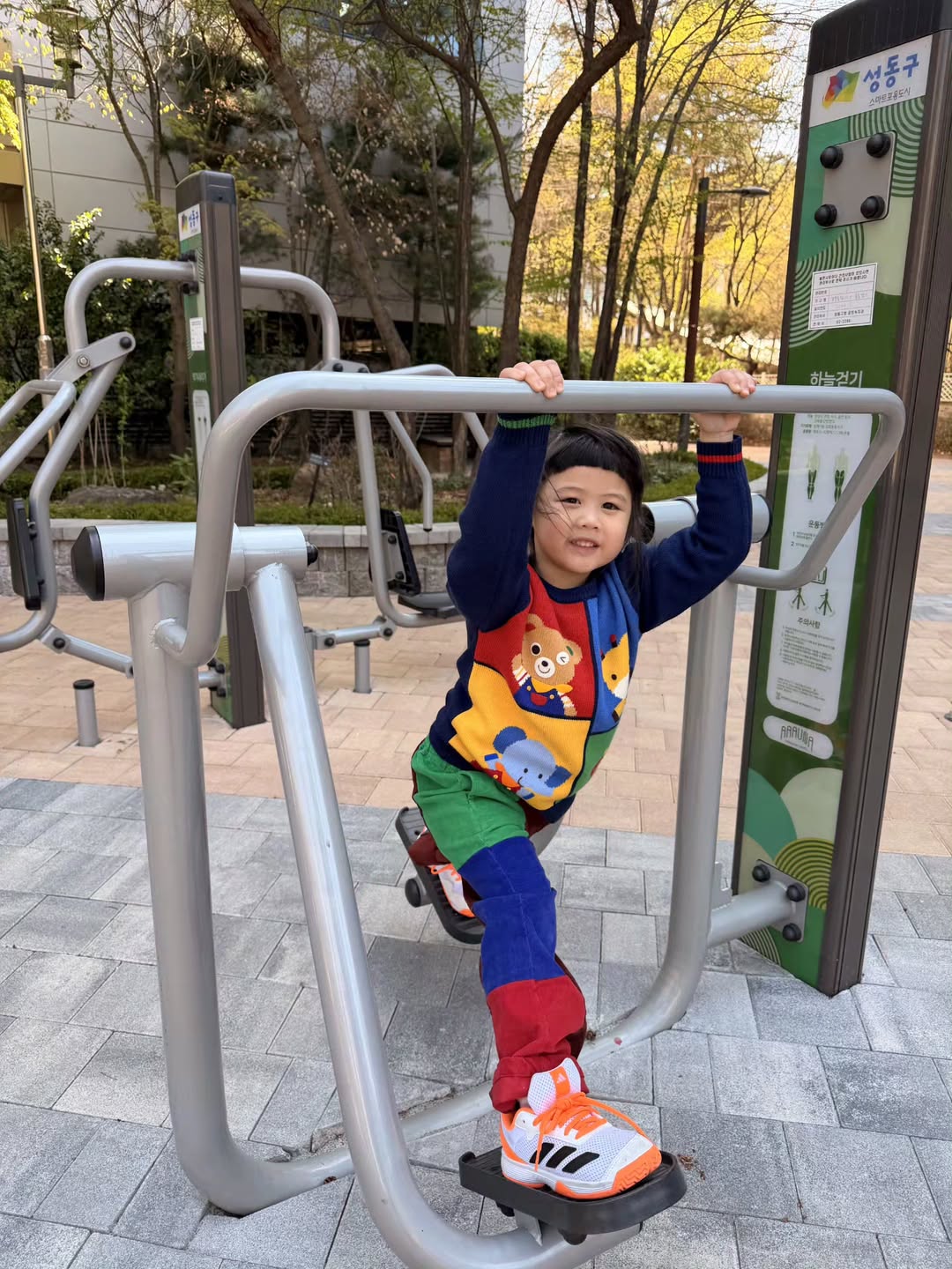 ชมพู่ - อารยา เอ ฮาร์เก็ต