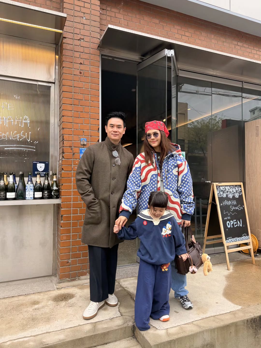 ชมพู่ - อารยา เอ ฮาร์เก็ต