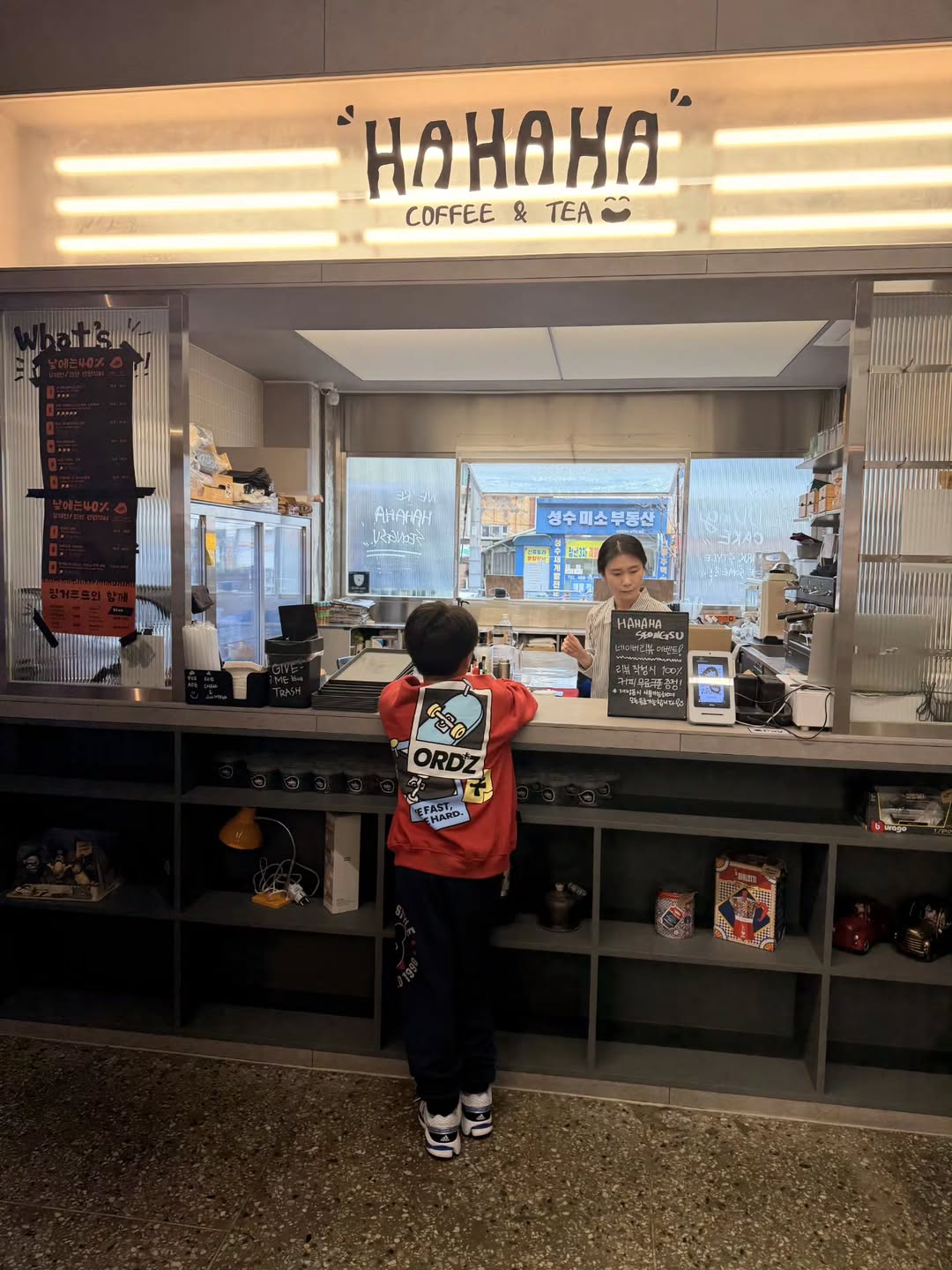 ชมพู่ - อารยา เอ ฮาร์เก็ต