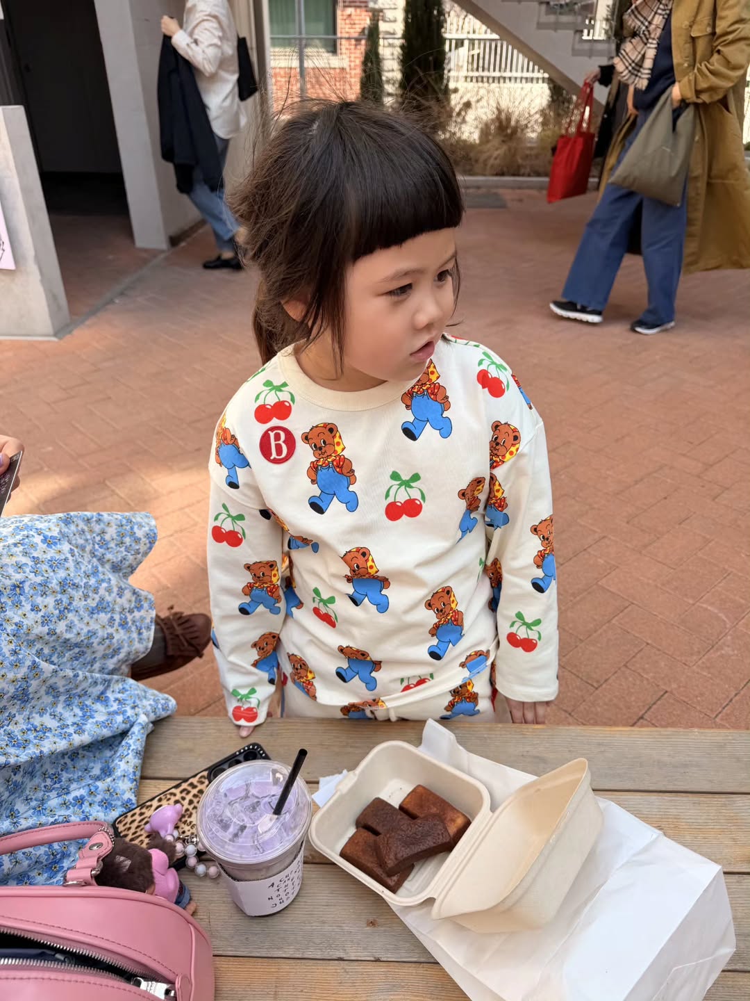 ชมพู่ - อารยา เอ ฮาร์เก็ต