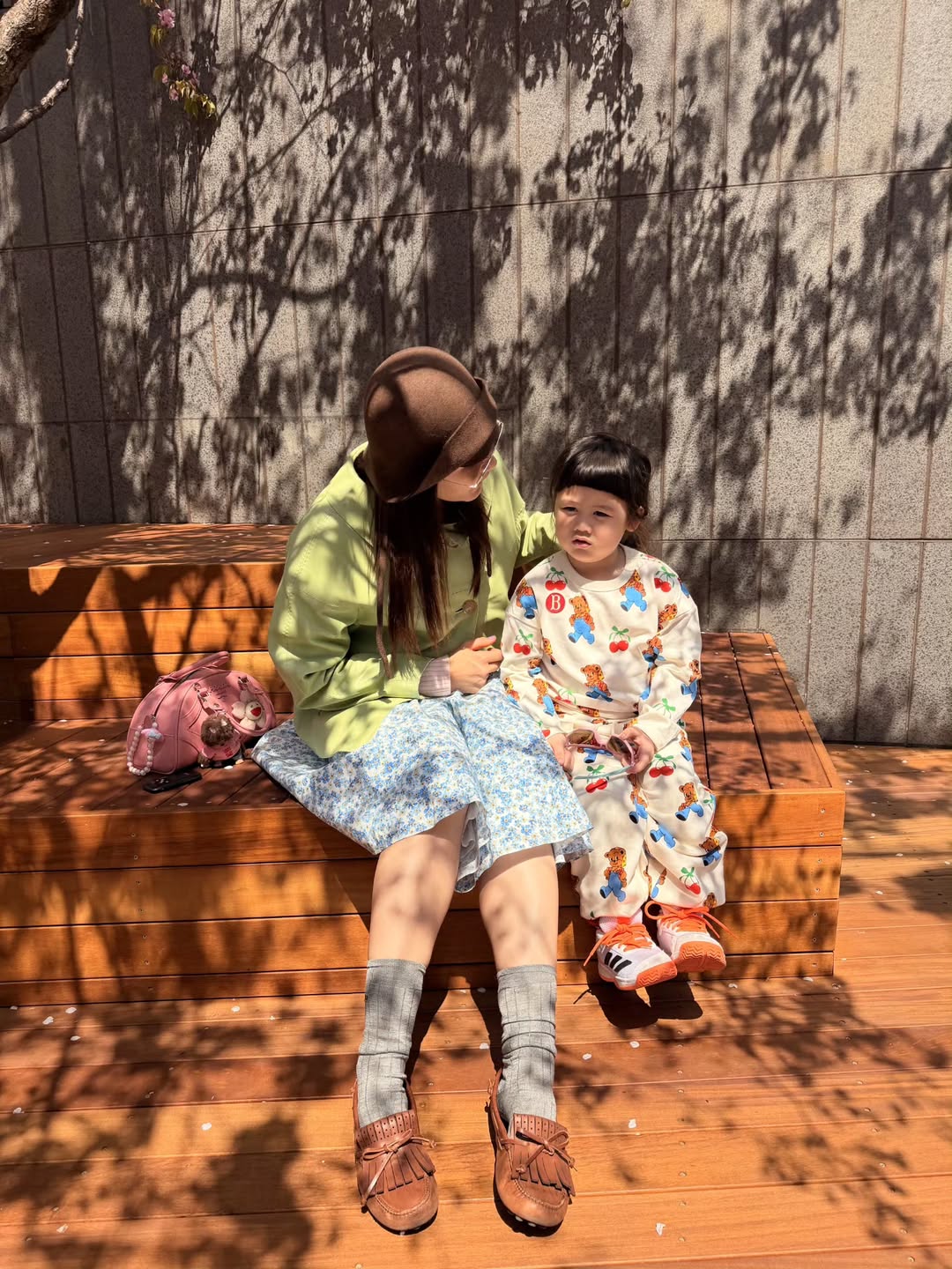 ชมพู่ - อารยา เอ ฮาร์เก็ต