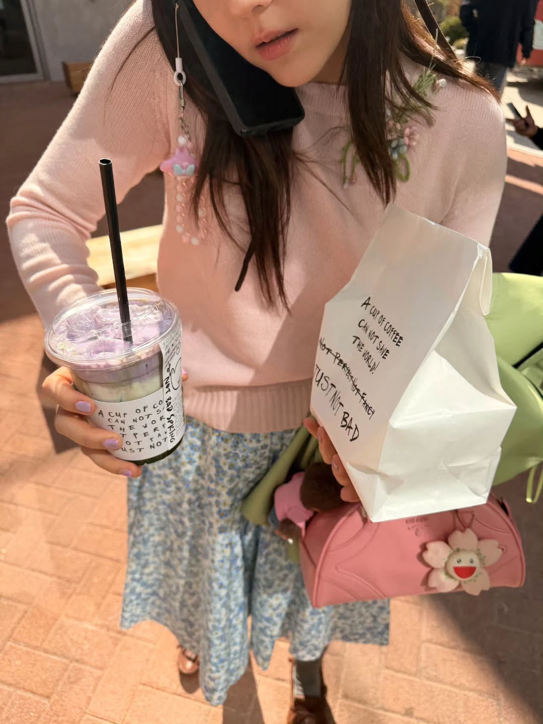 ชมพู่ - อารยา เอ ฮาร์เก็ต