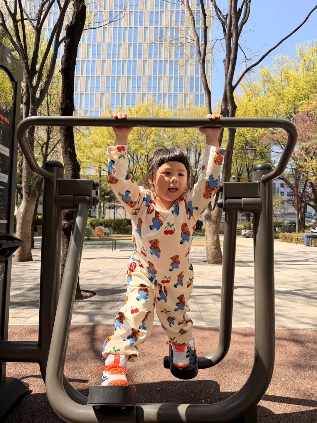 ชมพู่ - อารยา เอ ฮาร์เก็ต