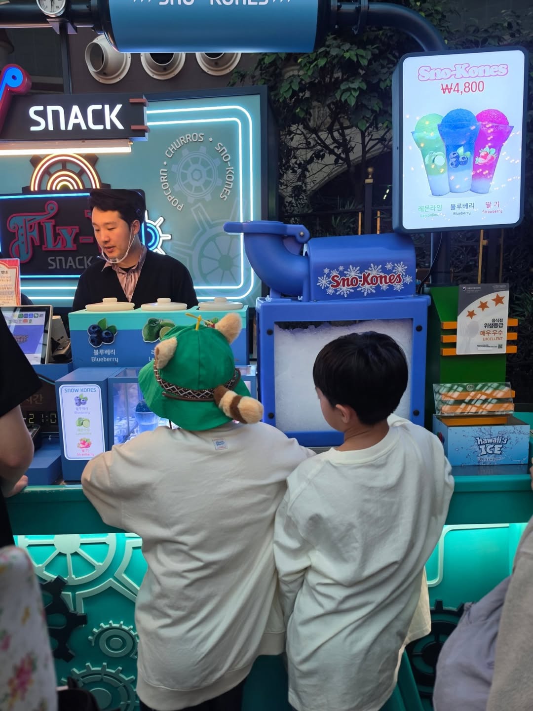 ชมพู่ - อารยา เอ ฮาร์เก็ต