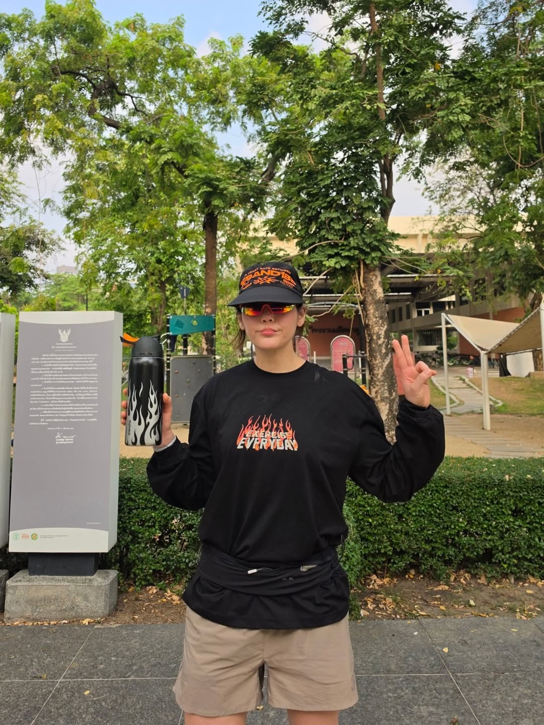 ชมพู่ - อารยา เอ ฮาร์เก็ต