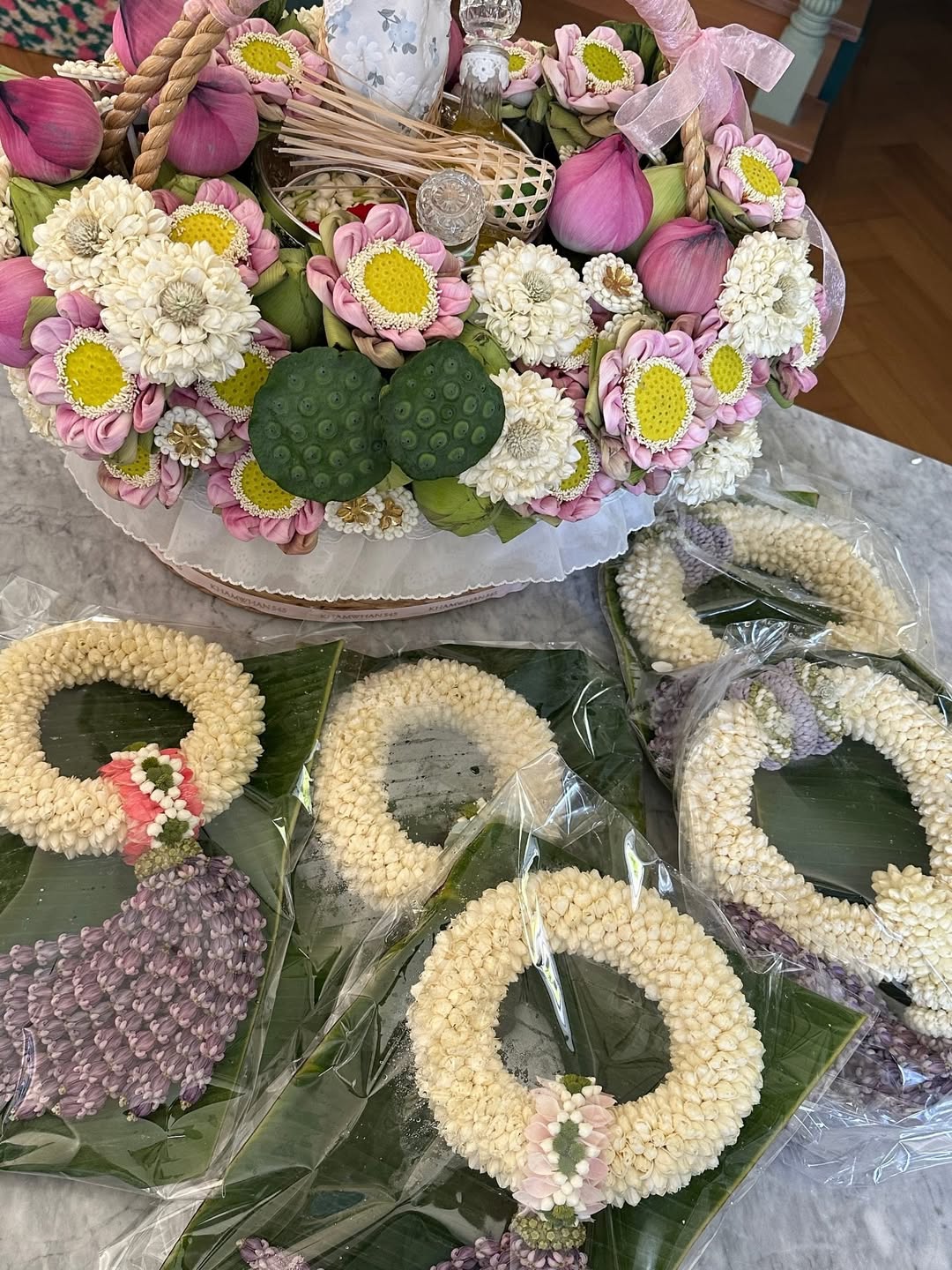 ชมพู่ - อารยา เอ ฮาร์เก็ต