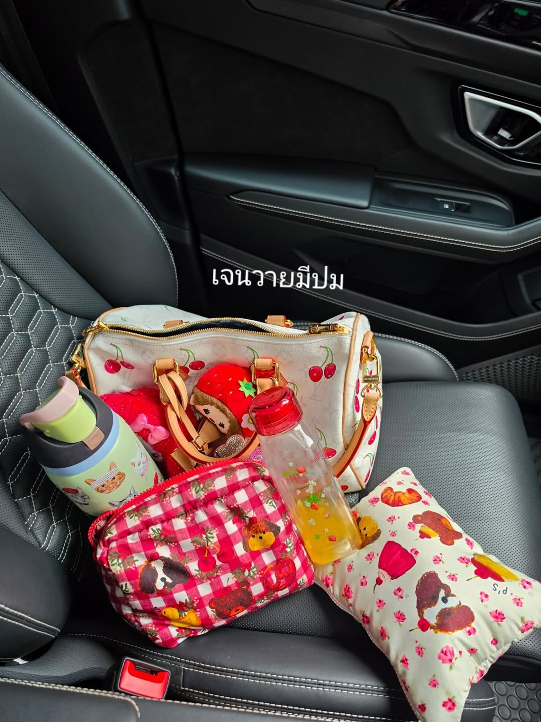 ชมพู่ - อารยา เอ ฮาร์เก็ต