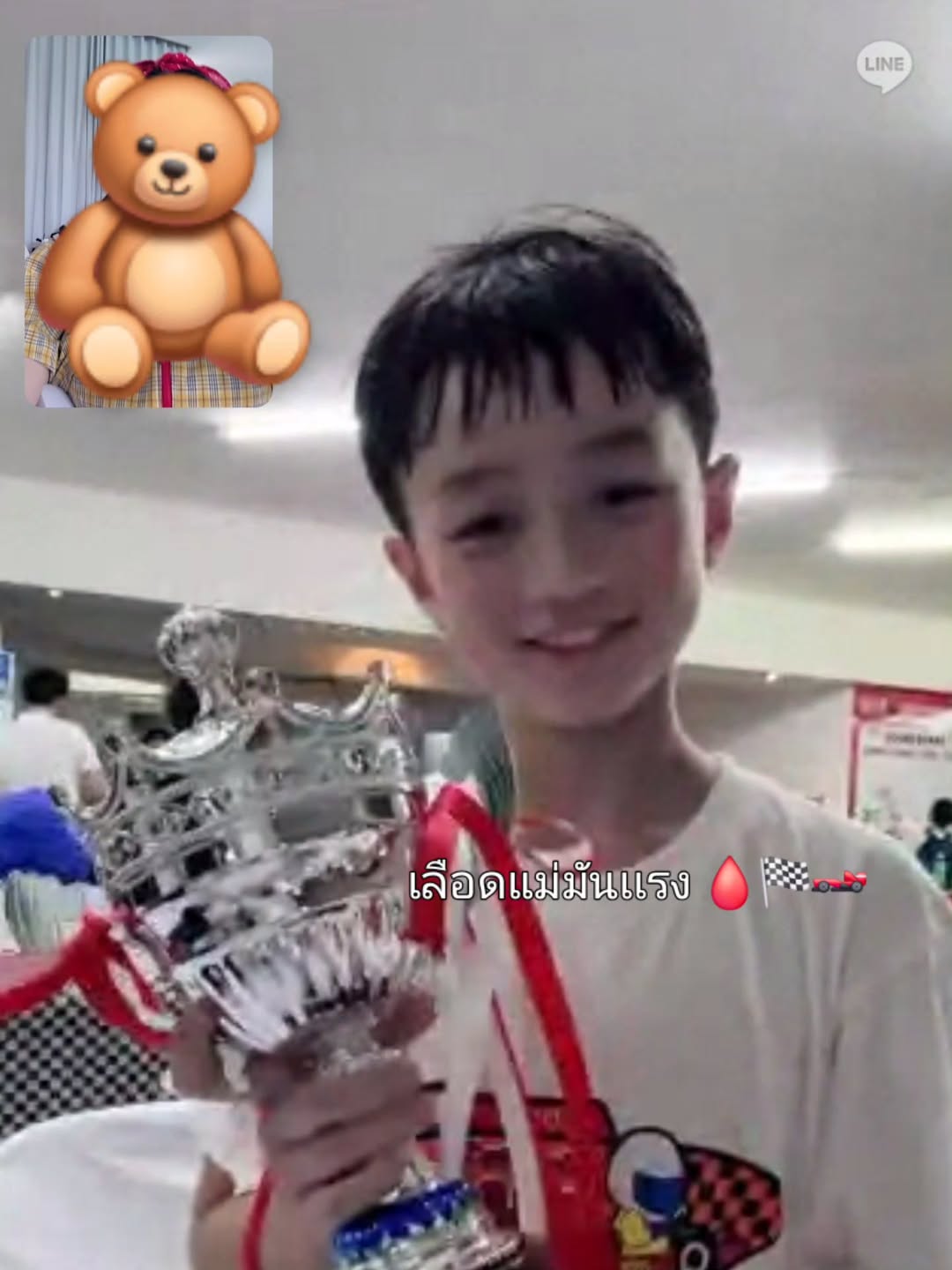 ชมพู่ - อารยา เอ ฮาร์เก็ต