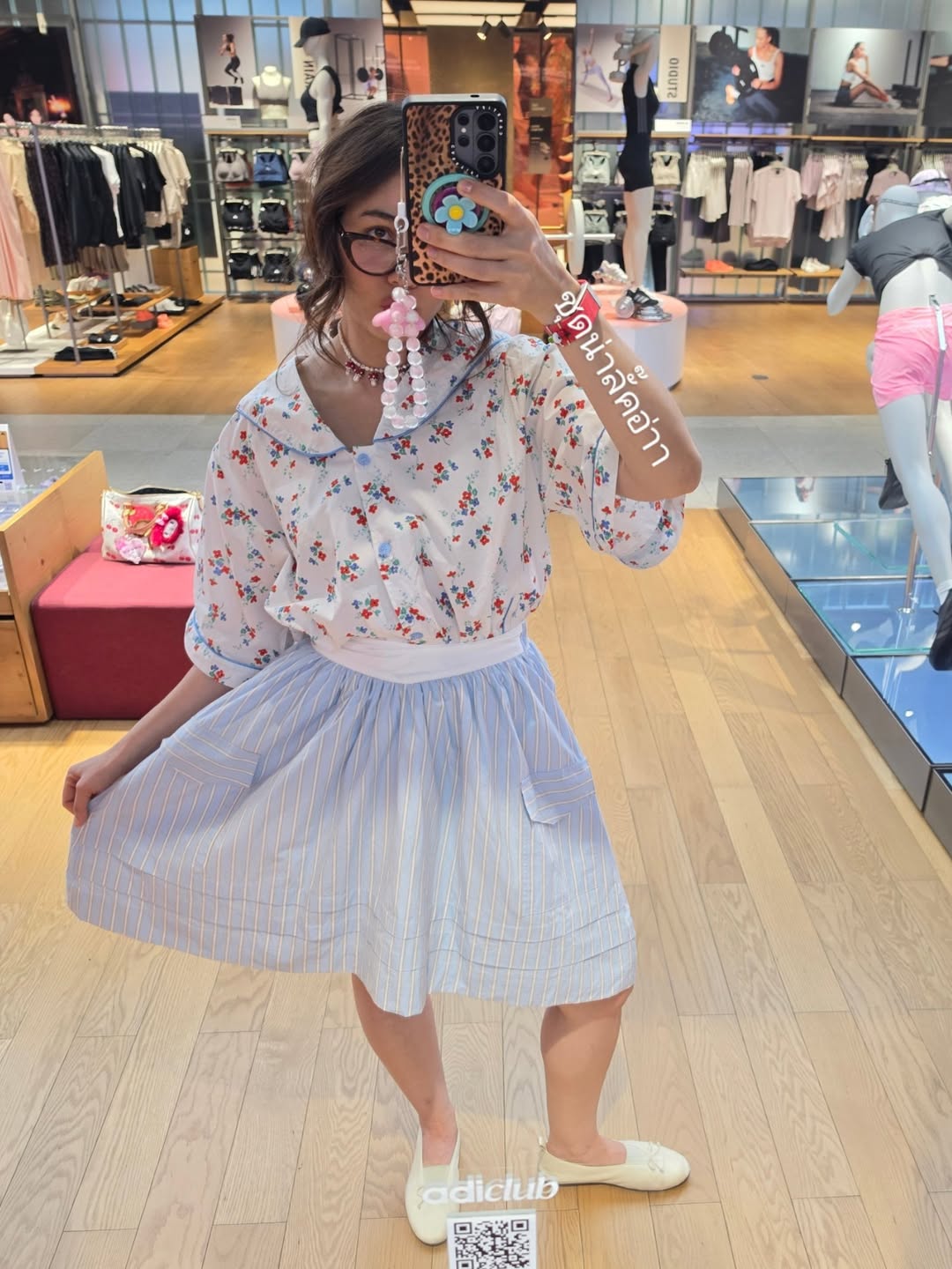 ชมพู่ - อารยา เอ ฮาร์เก็ต