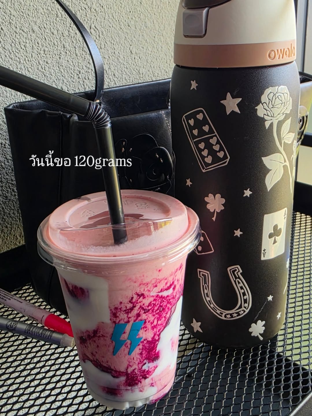 ชมพู่ - อารยา เอ ฮาร์เก็ต