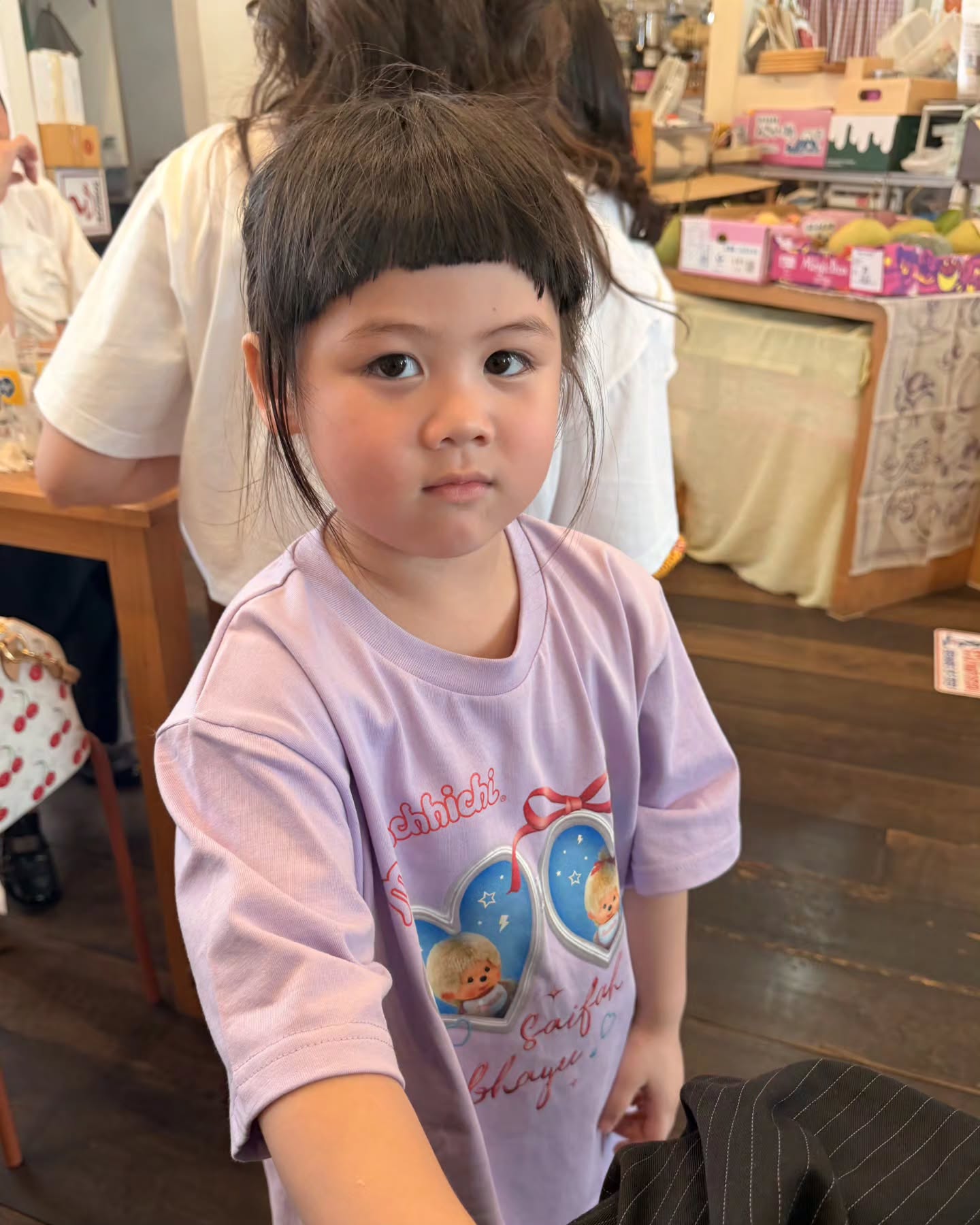 ชมพู่ - อารยา เอ ฮาร์เก็ต