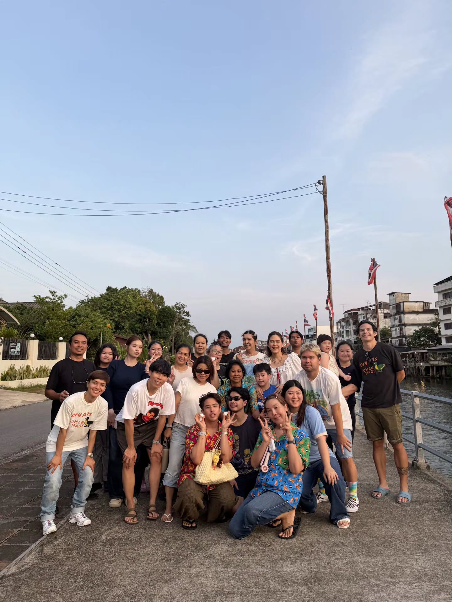 ชมพู่ - อารยา เอ ฮาร์เก็ต