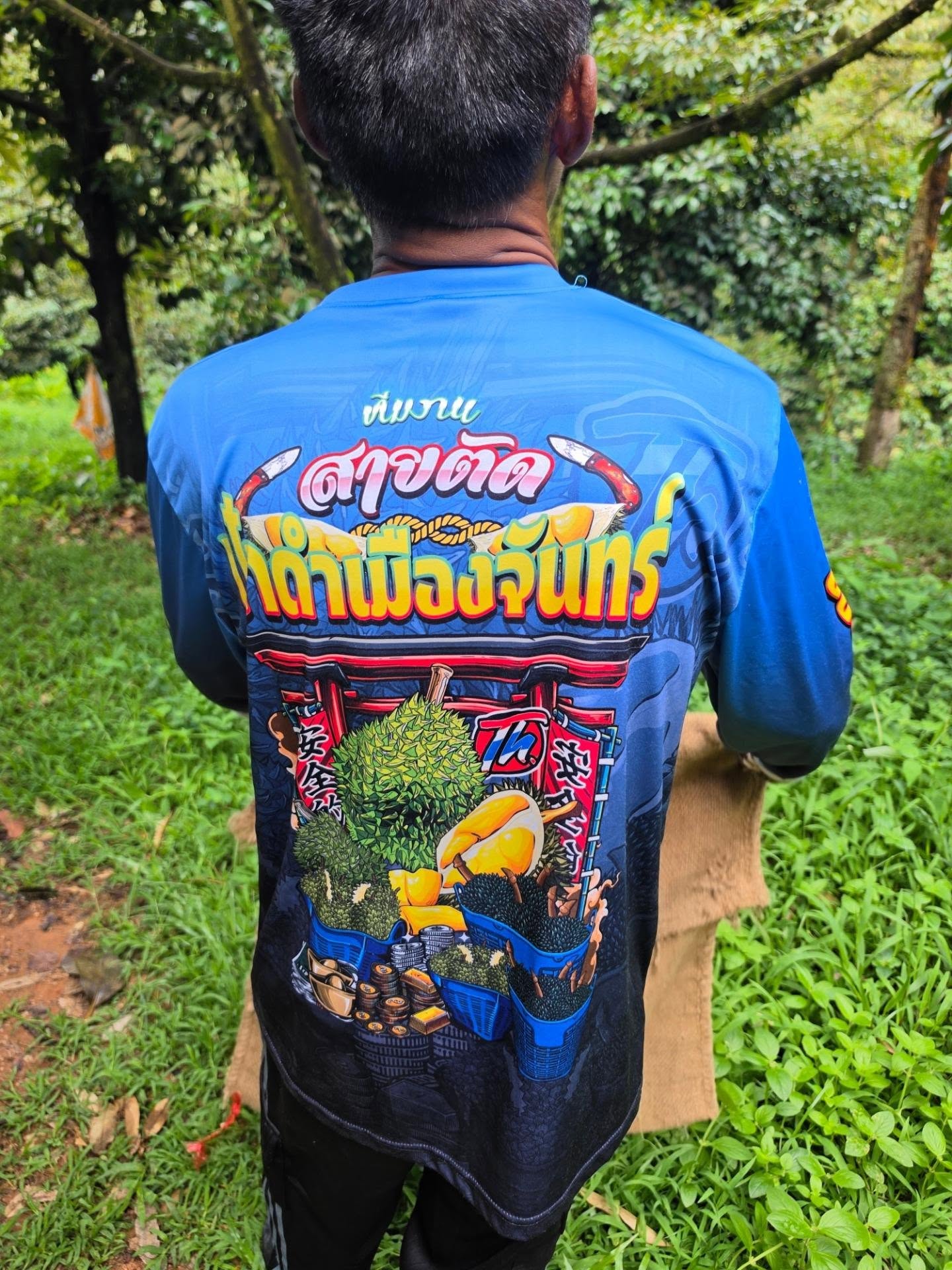 ชมพู่ - อารยา เอ ฮาร์เก็ต