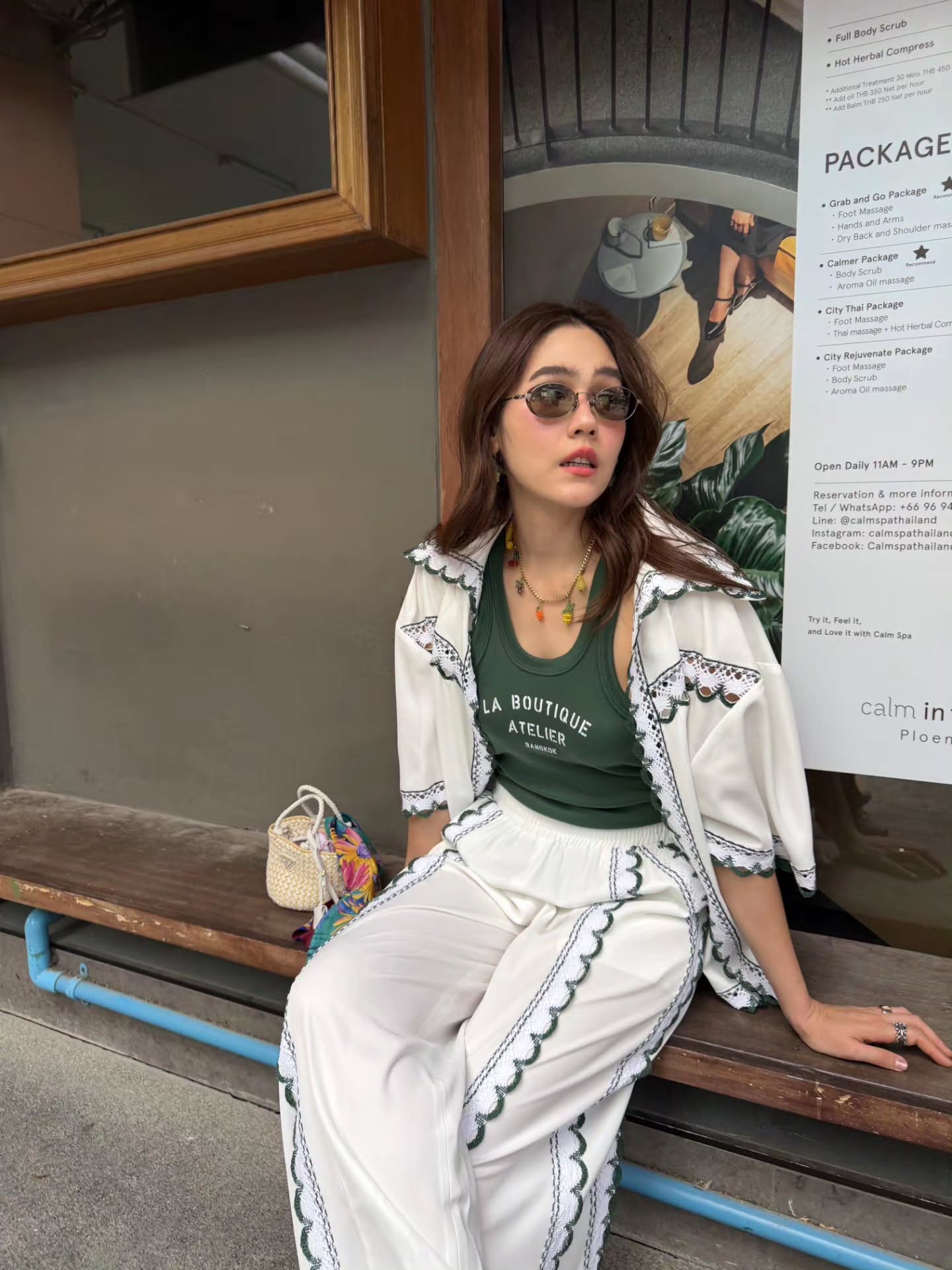 ชมพู่ - อารยา เอ ฮาร์เก็ต