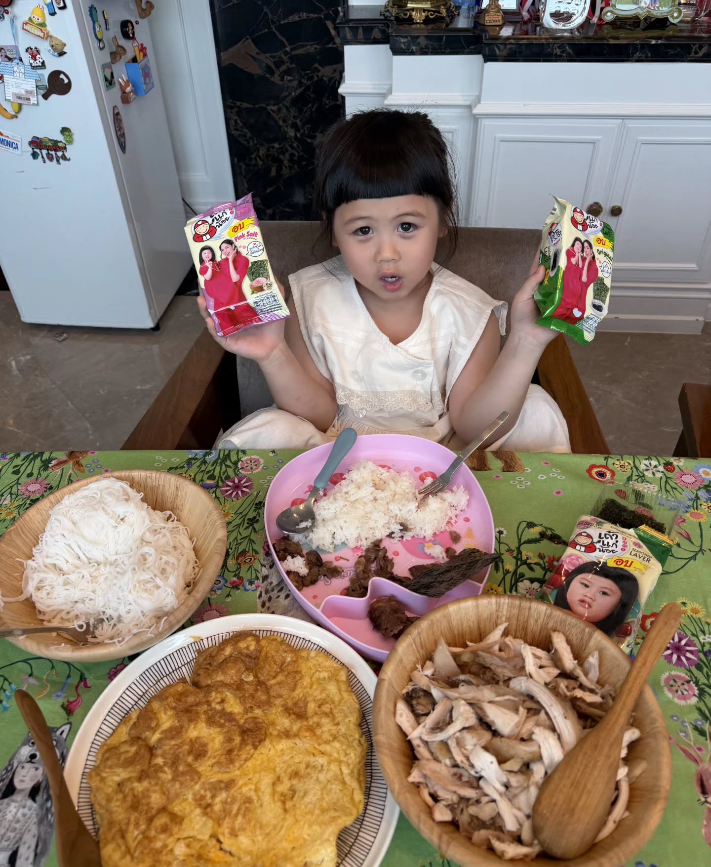 ชมพู่ - อารยา เอ ฮาร์เก็ต