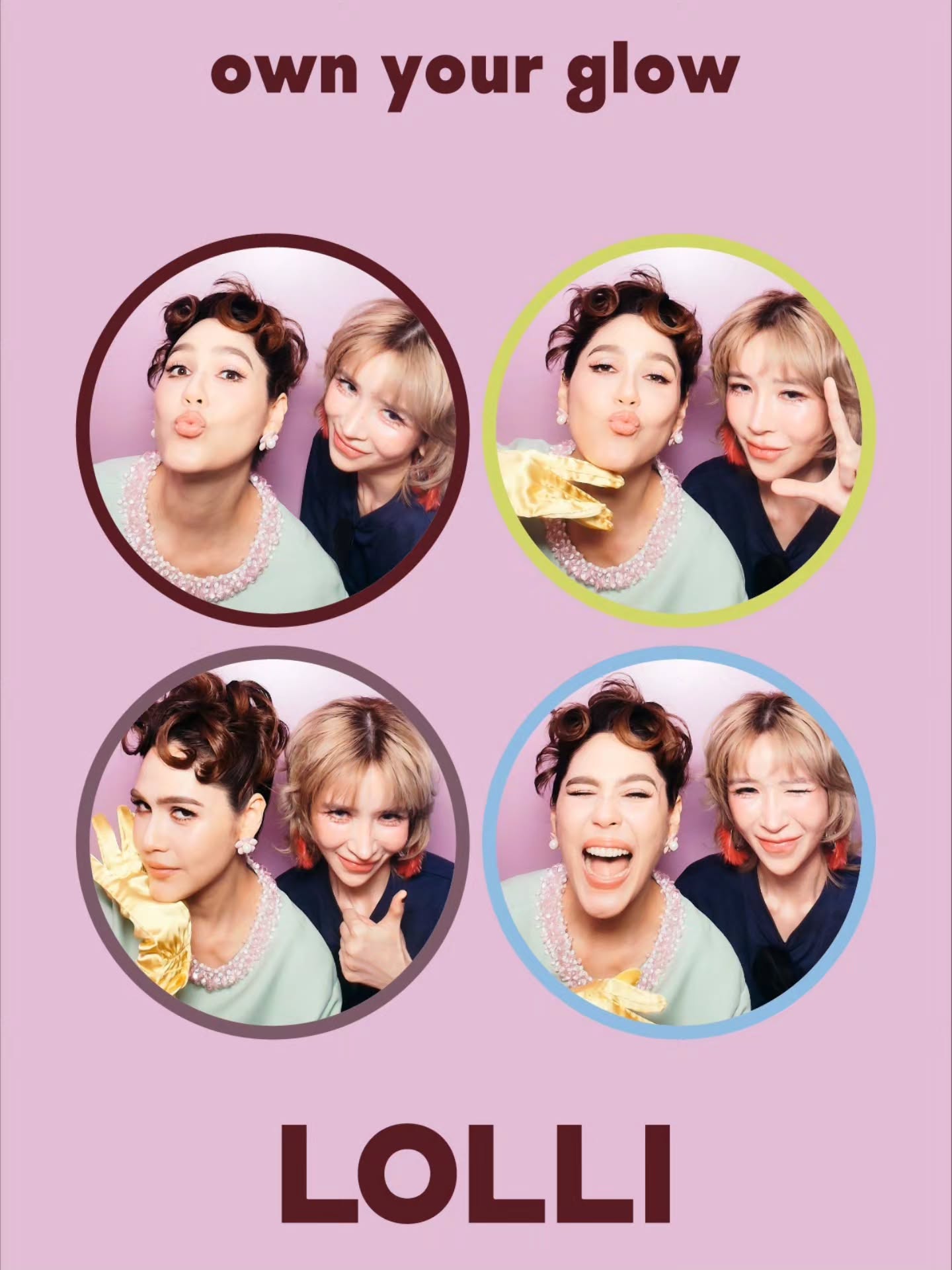 ชมพู่ - อารยา เอ ฮาร์เก็ต